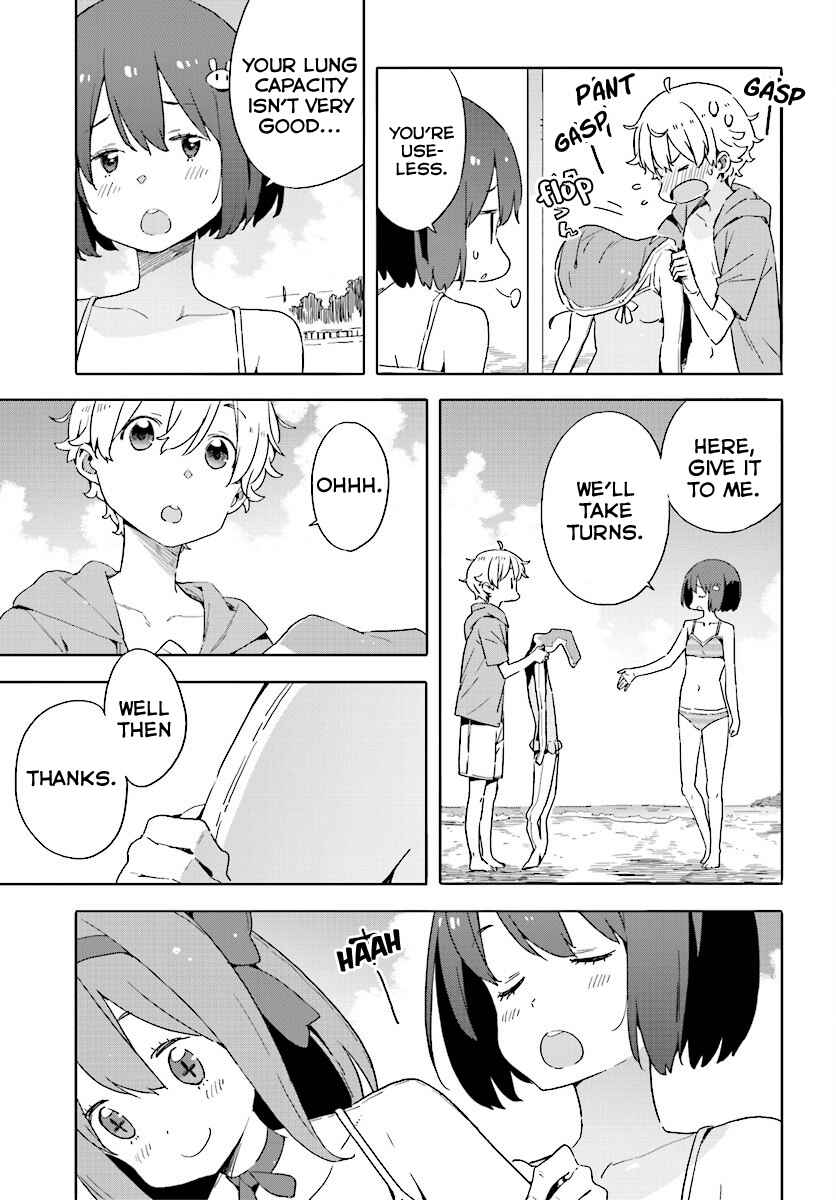 Page 17 Chapter 44 Kono Bijutsubu ni wa Mondai ga Aru!