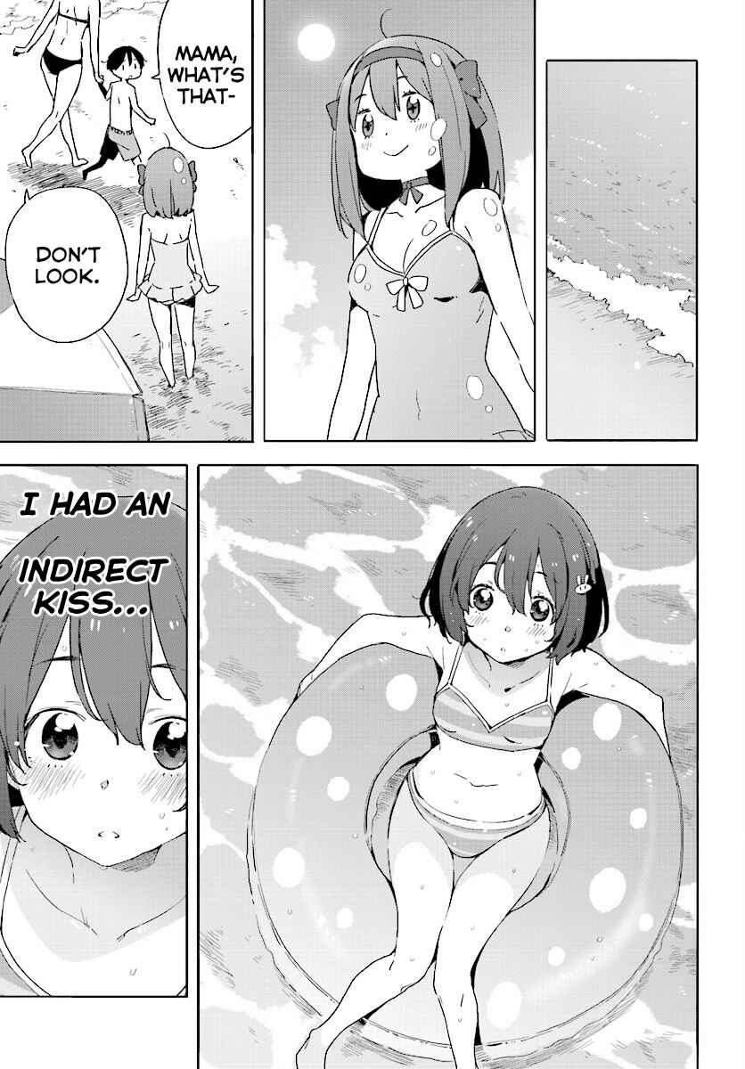 Page 21 Chapter 44 Kono Bijutsubu ni wa Mondai ga Aru!