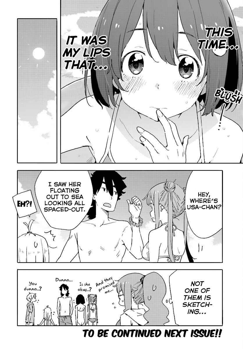 Page 22 Chapter 44 Kono Bijutsubu ni wa Mondai ga Aru!