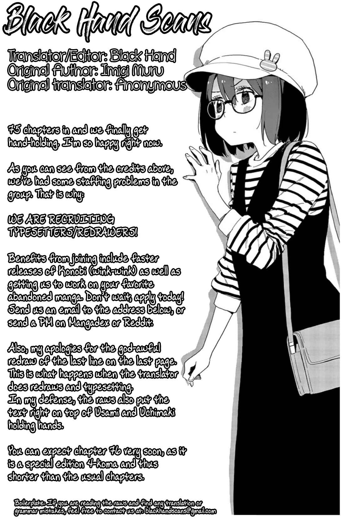 Page 11 Chapter 75 Kono Bijutsubu ni wa Mondai ga Aru!