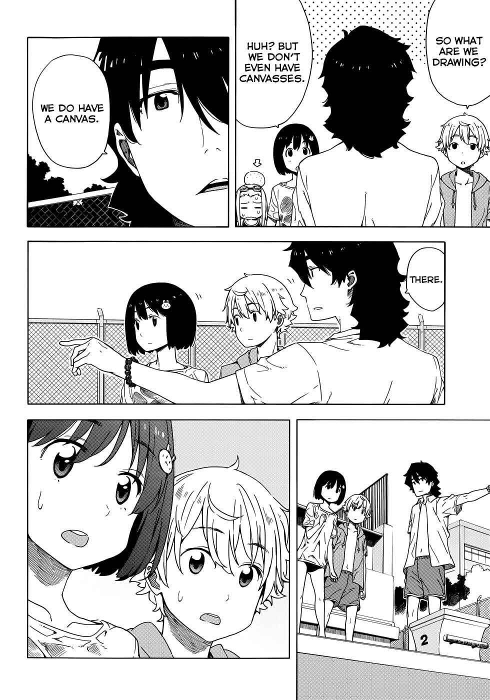 Page 16 Chapter 13 Kono Bijutsubu ni wa Mondai ga Aru!