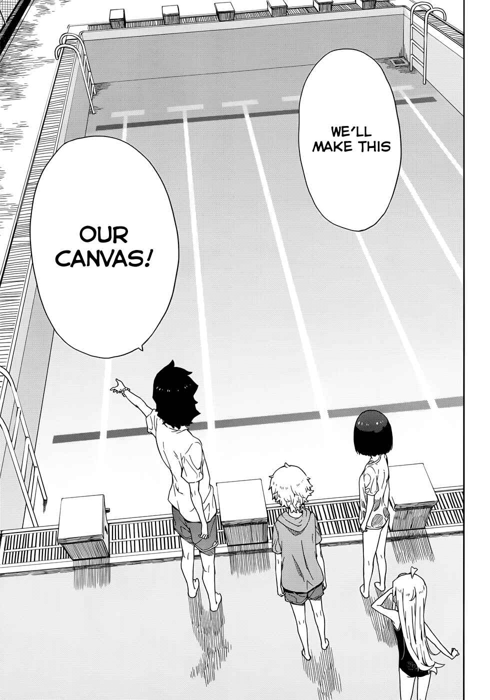Page 17 Chapter 13 Kono Bijutsubu ni wa Mondai ga Aru!