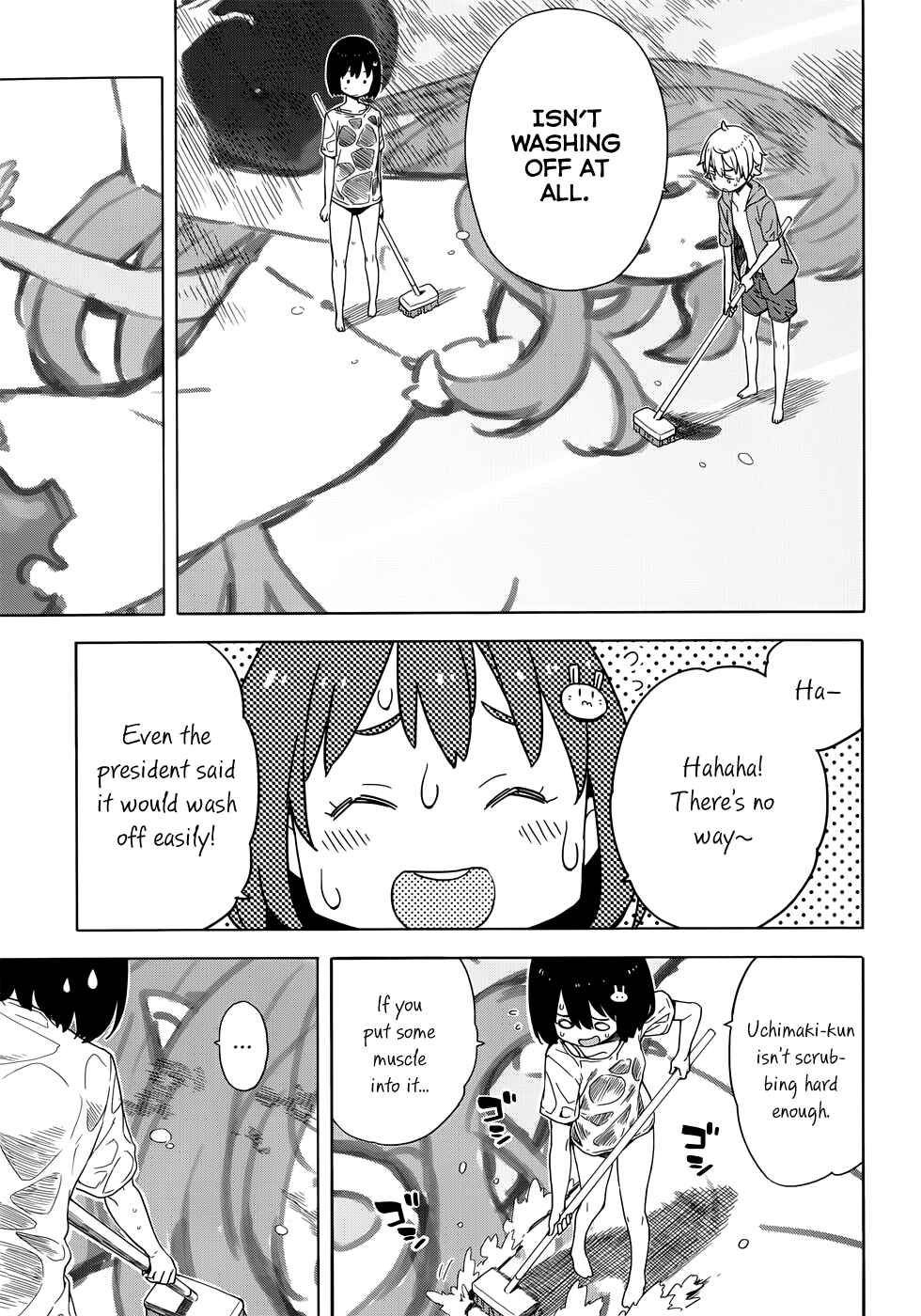 Page 25 Chapter 13 Kono Bijutsubu ni wa Mondai ga Aru!