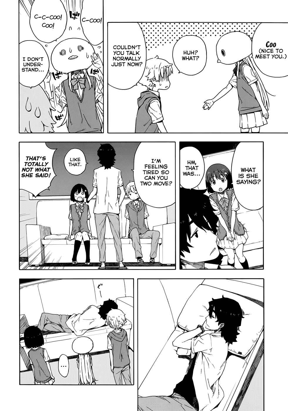 Page 4 Chapter 13 Kono Bijutsubu ni wa Mondai ga Aru!