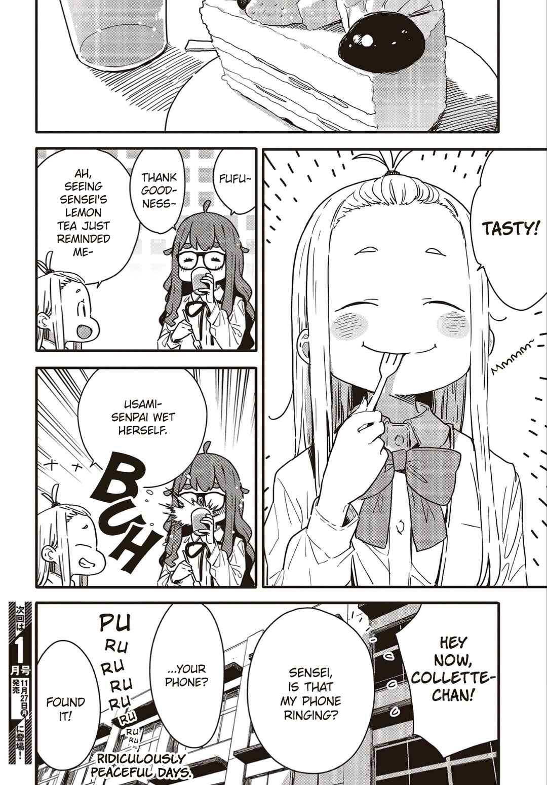 Page 10 Chapter 114 Kono Bijutsubu ni wa Mondai ga Aru!