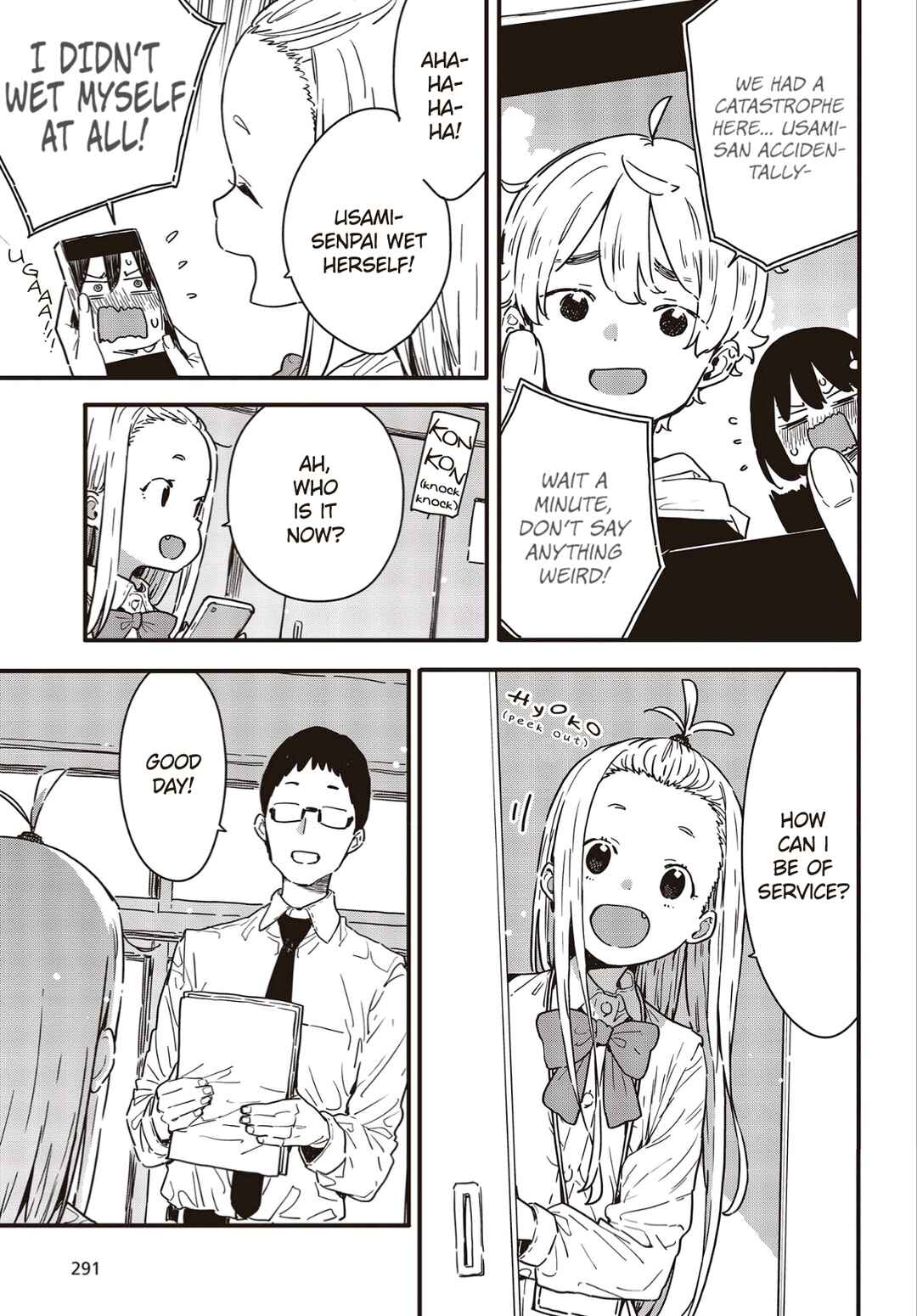 Page 5 Chapter 114 Kono Bijutsubu ni wa Mondai ga Aru!