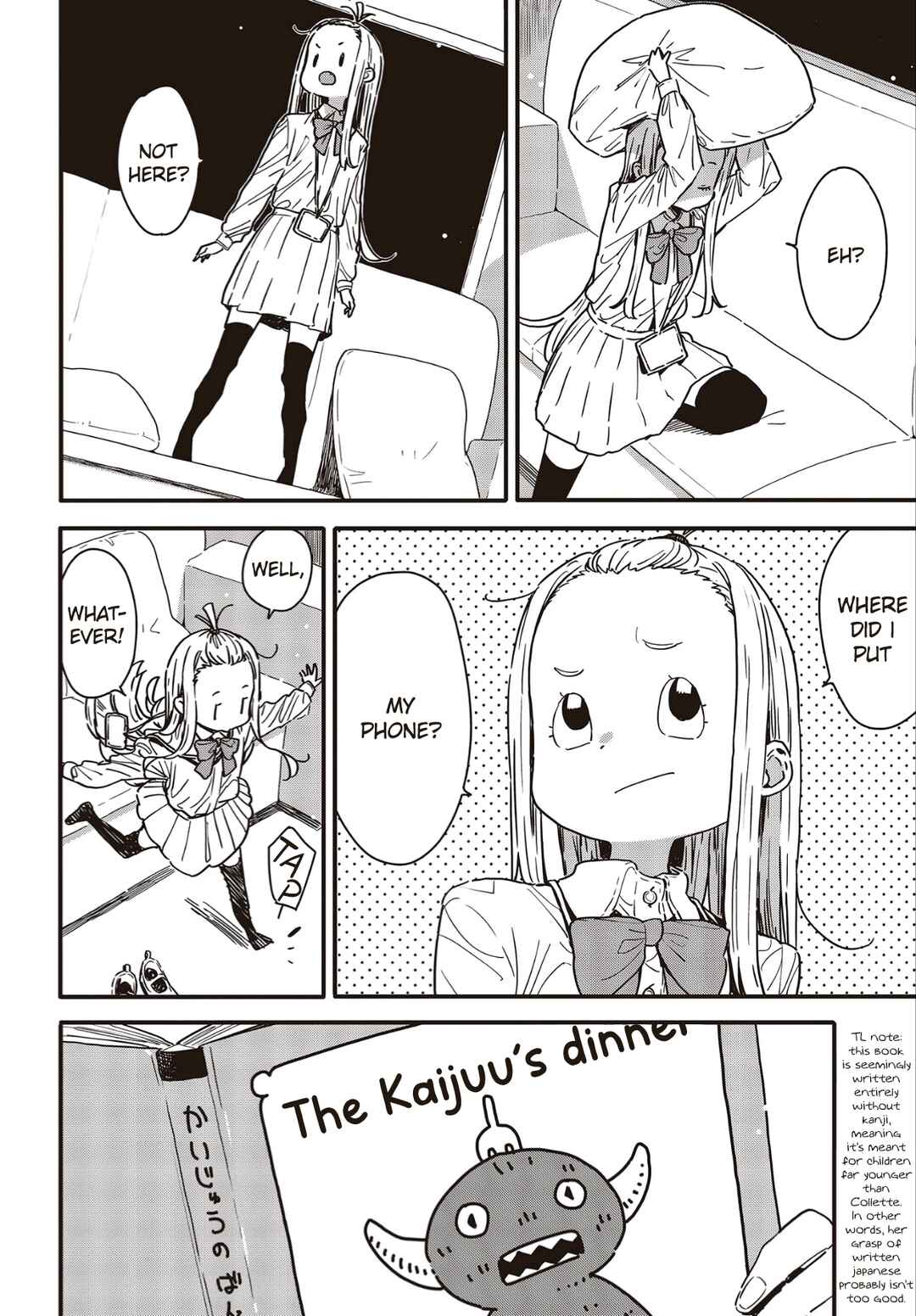 Page 8 Chapter 114 Kono Bijutsubu ni wa Mondai ga Aru!