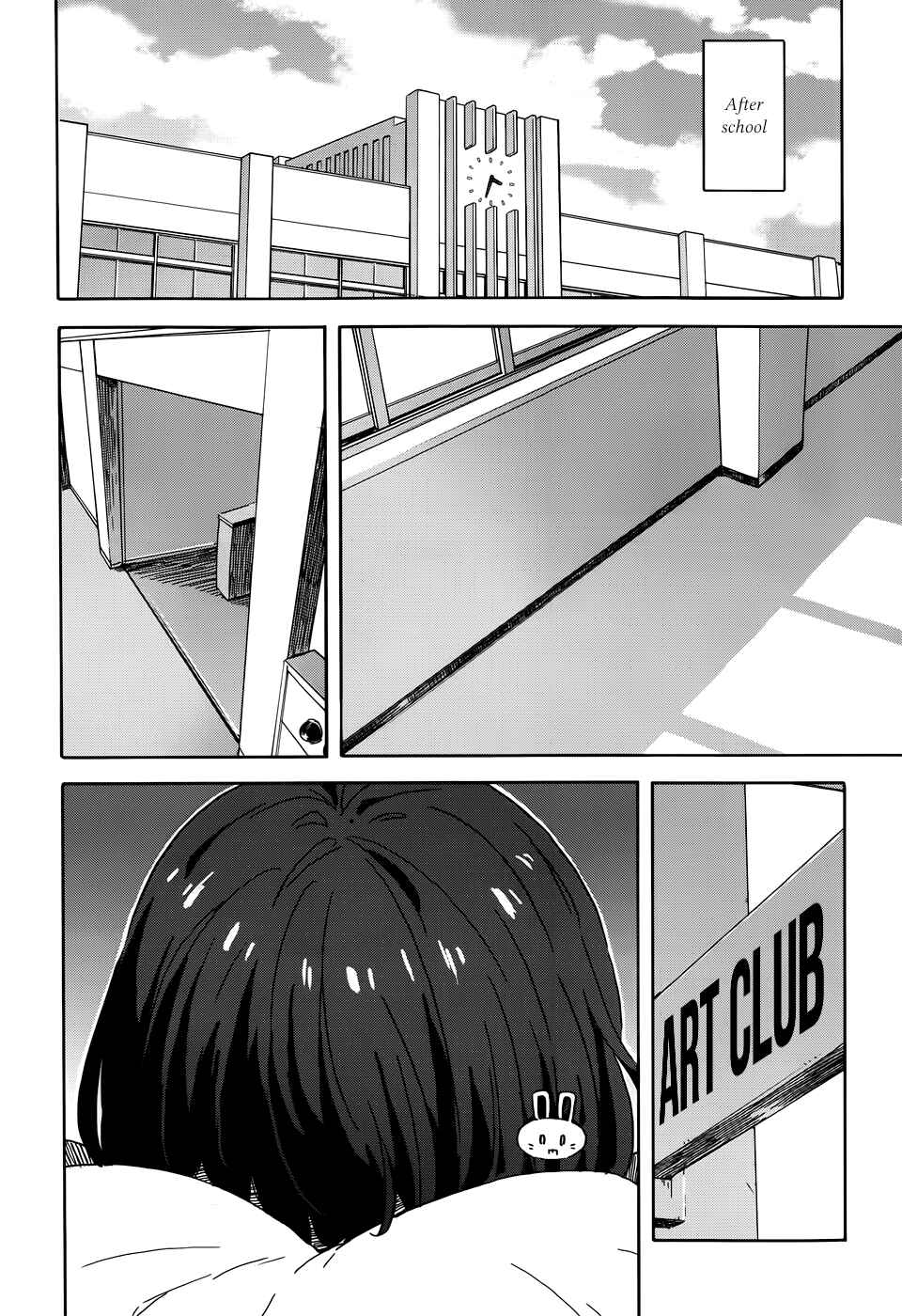 Page 10 Chapter 21 Kono Bijutsubu ni wa Mondai ga Aru!