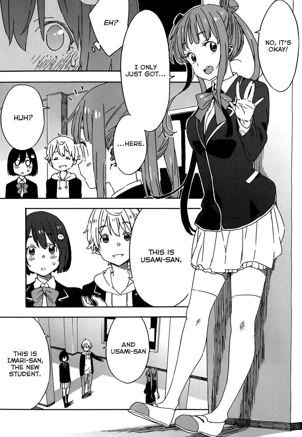 Page 23 Chapter 21 Kono Bijutsubu ni wa Mondai ga Aru!