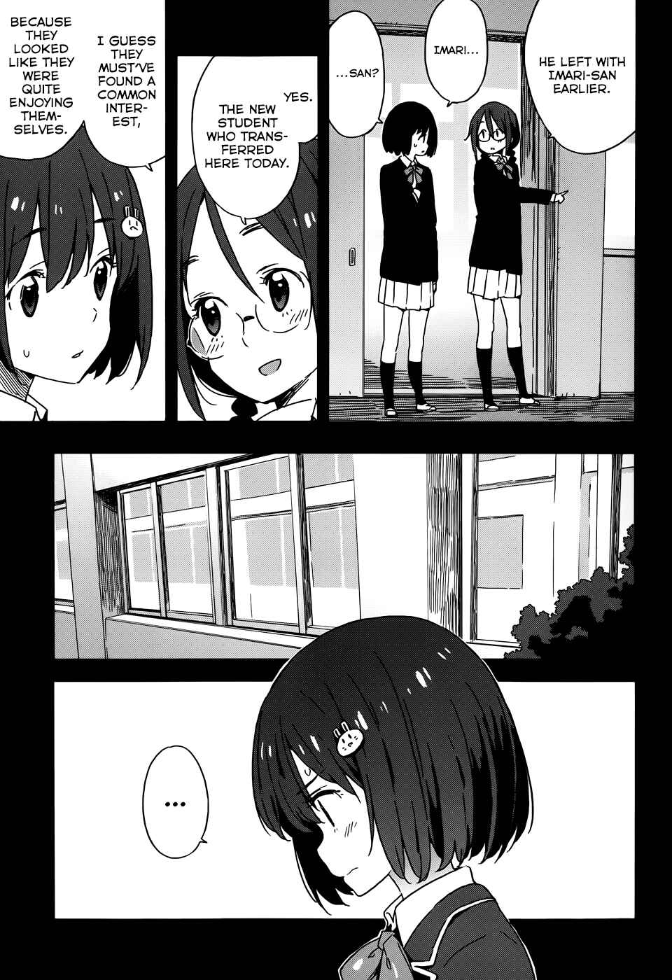 Page 3 Chapter 21 Kono Bijutsubu ni wa Mondai ga Aru!