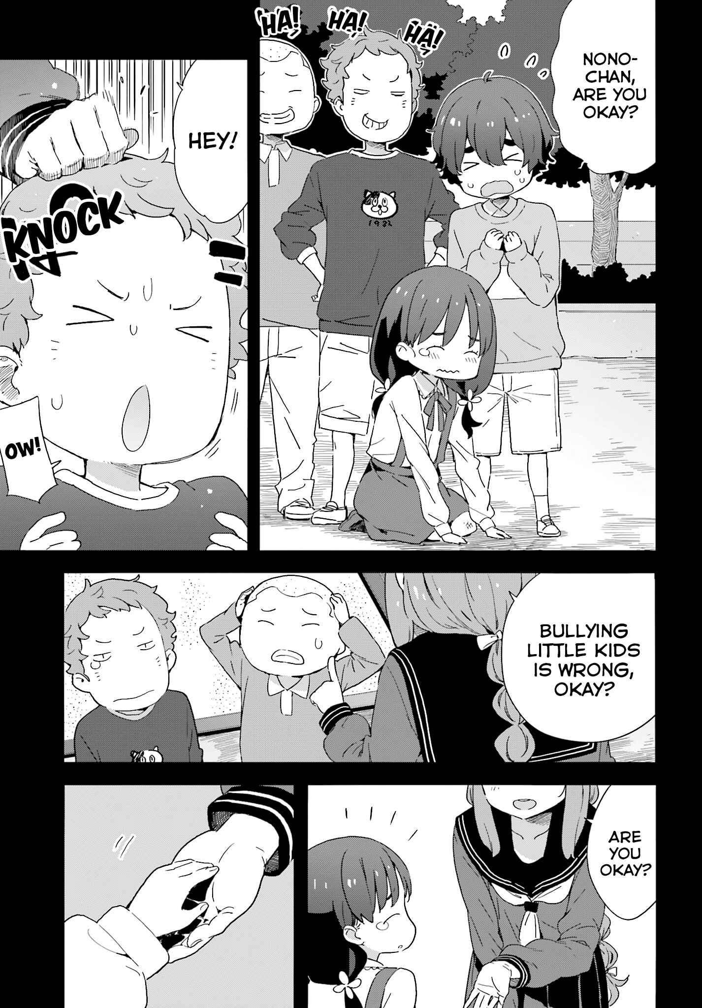 Page 11 Chapter 38 Kono Bijutsubu ni wa Mondai ga Aru!