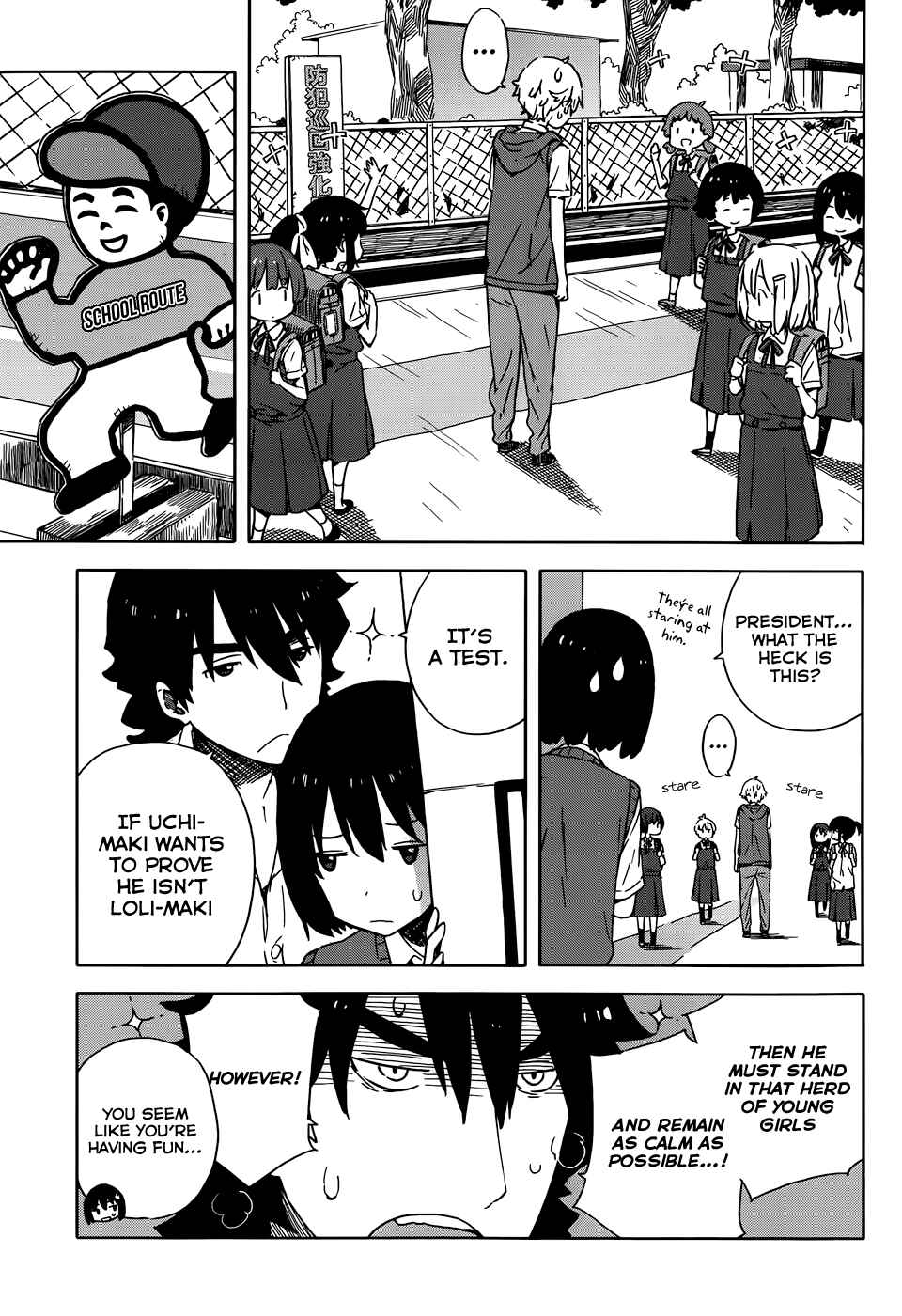 Page 13 Chapter 16 Kono Bijutsubu ni wa Mondai ga Aru!
