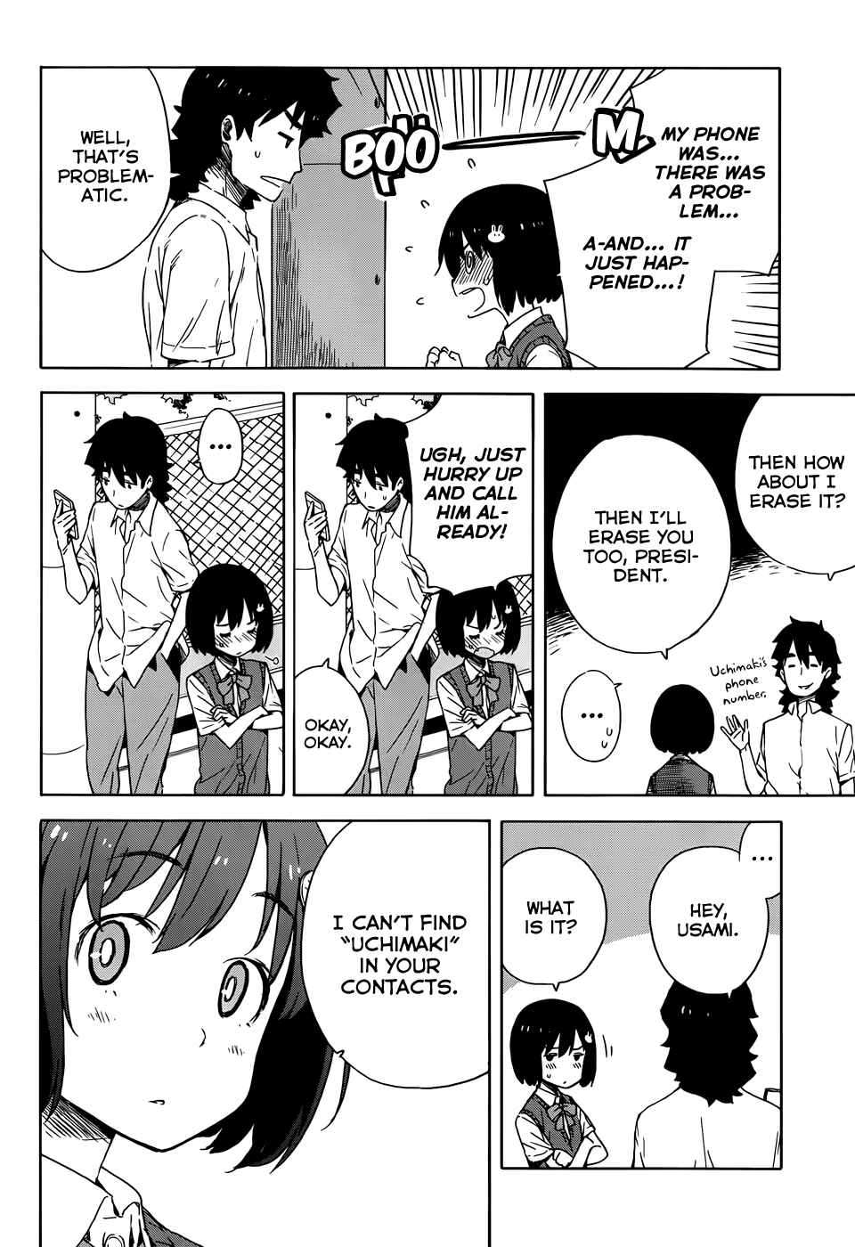 Page 16 Chapter 16 Kono Bijutsubu ni wa Mondai ga Aru!