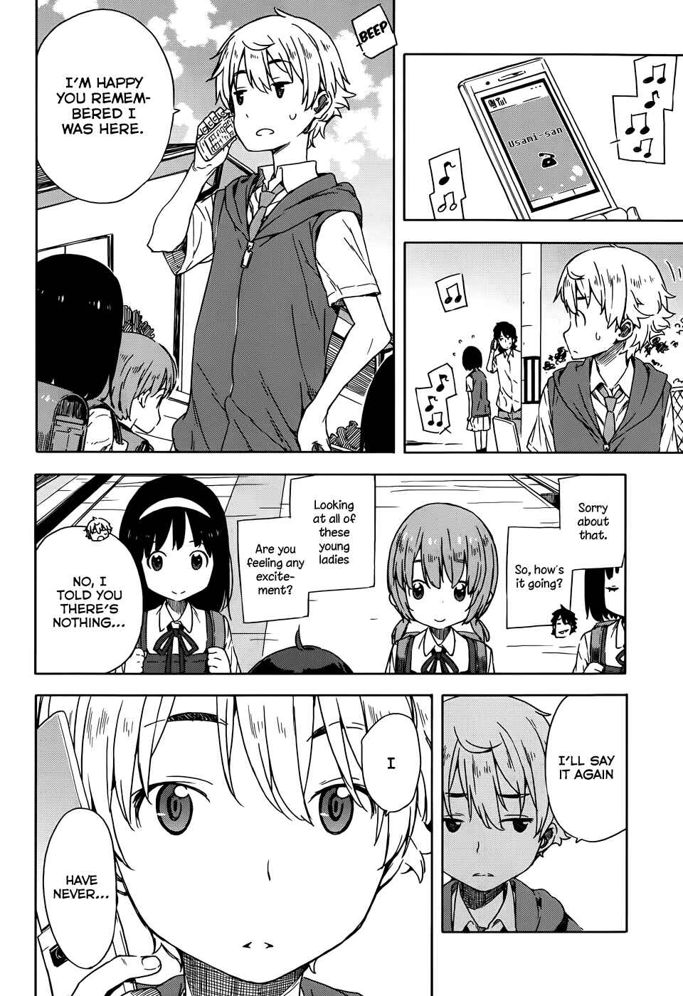 Page 18 Chapter 16 Kono Bijutsubu ni wa Mondai ga Aru!