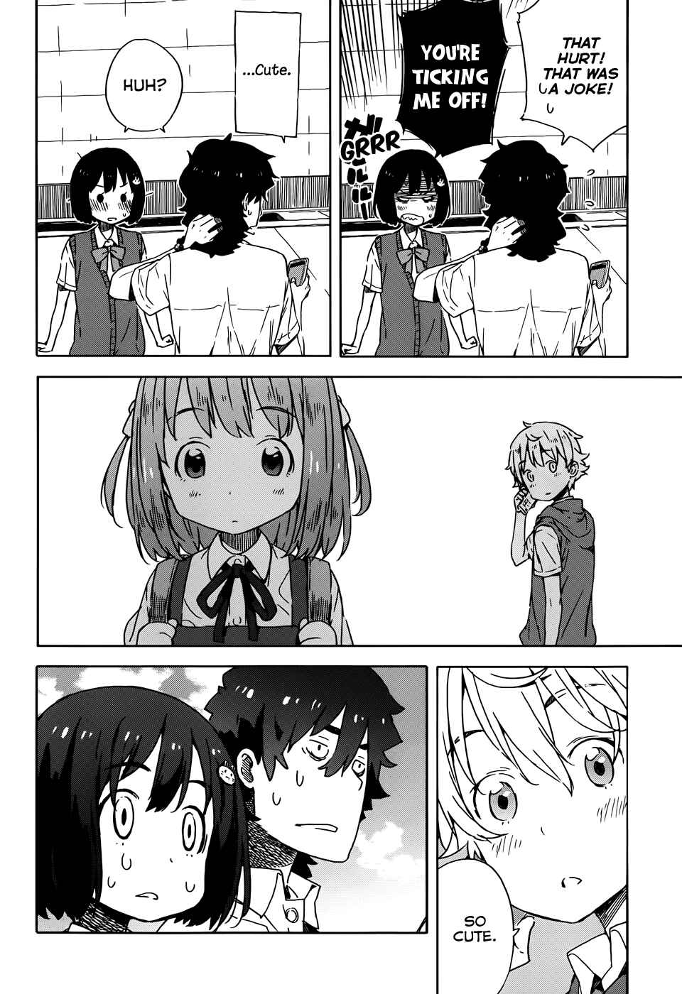 Page 20 Chapter 16 Kono Bijutsubu ni wa Mondai ga Aru!