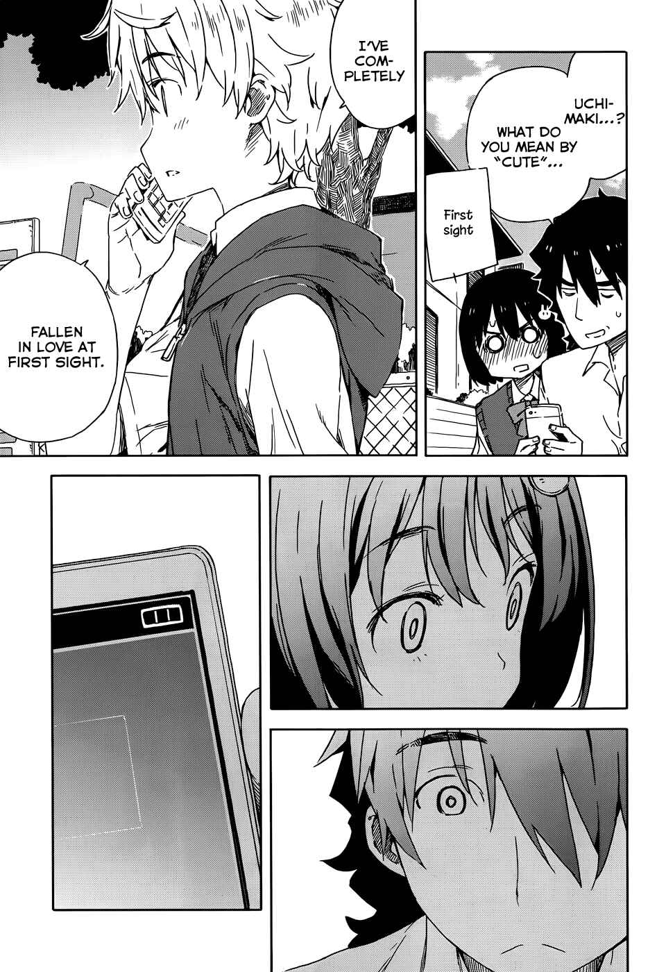 Page 21 Chapter 16 Kono Bijutsubu ni wa Mondai ga Aru!