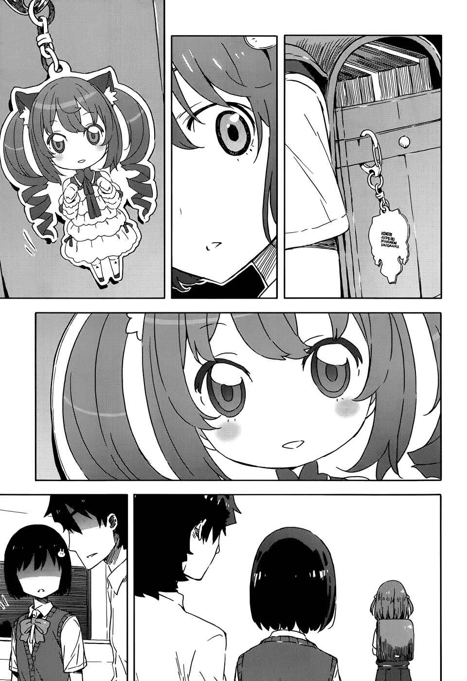 Page 23 Chapter 16 Kono Bijutsubu ni wa Mondai ga Aru!