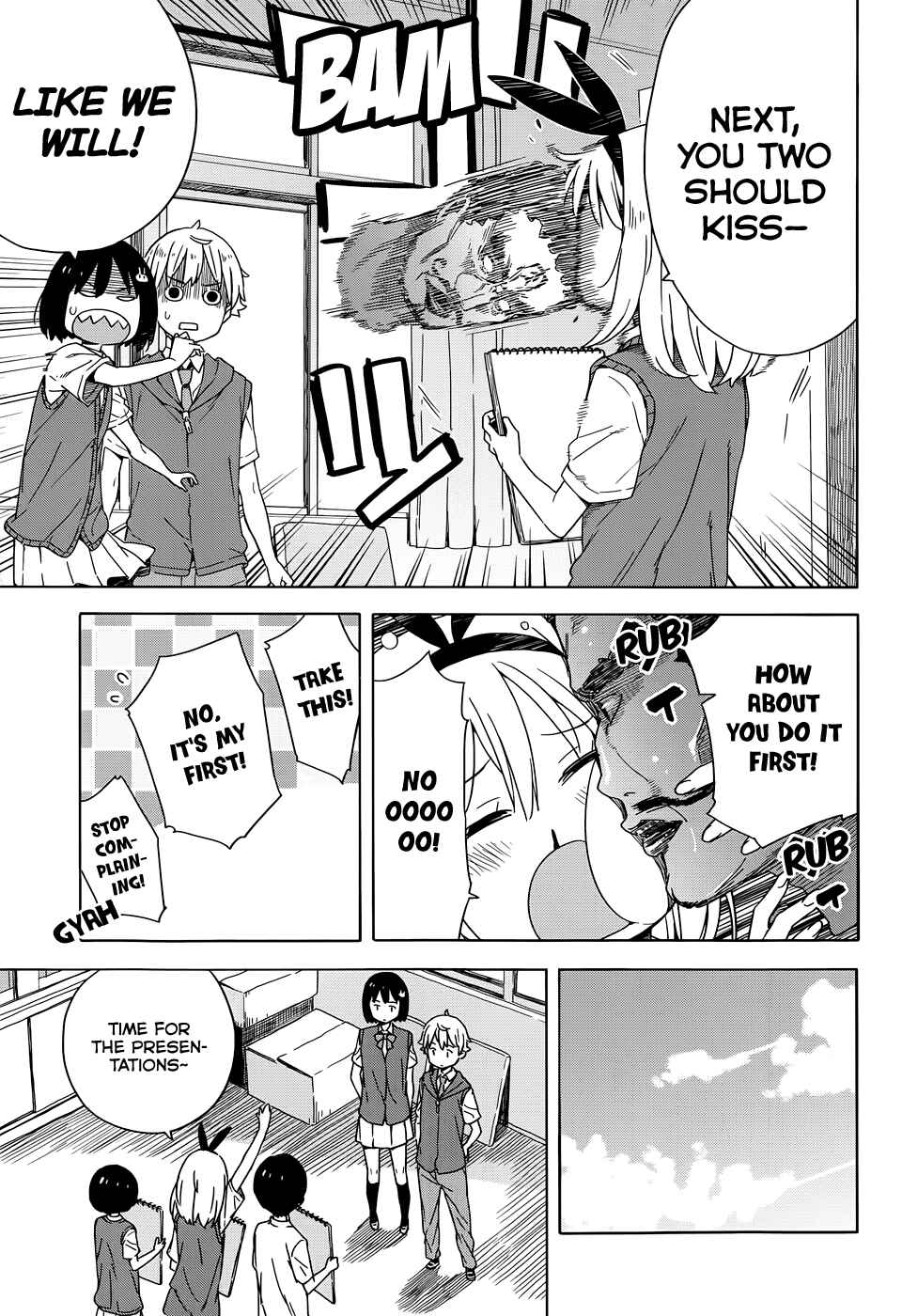 Page 15 Chapter 15 Kono Bijutsubu ni wa Mondai ga Aru!