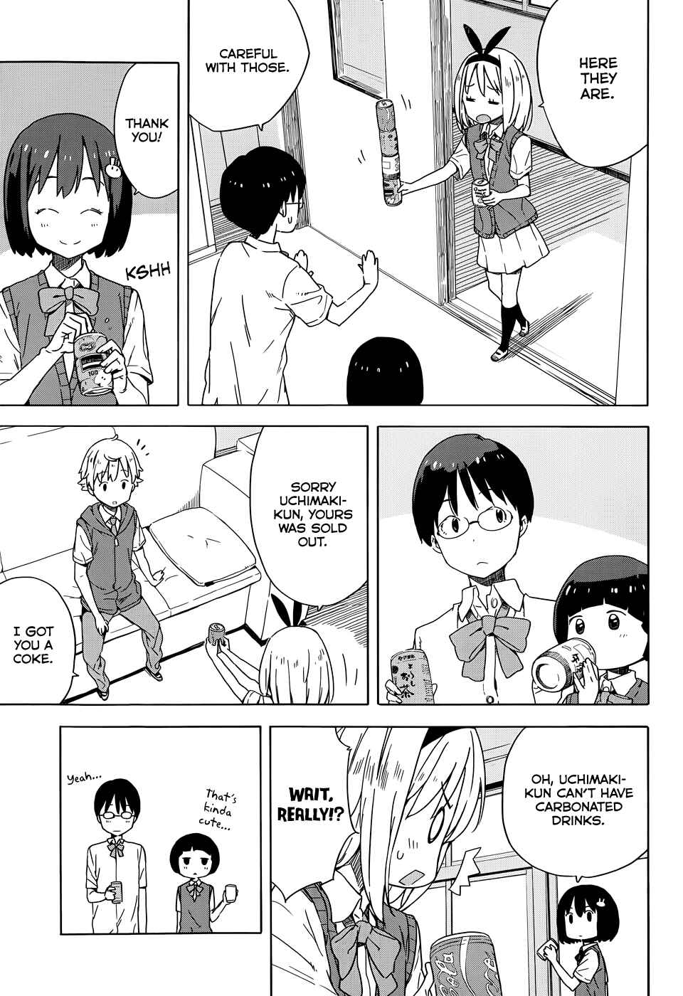 Page 17 Chapter 15 Kono Bijutsubu ni wa Mondai ga Aru!