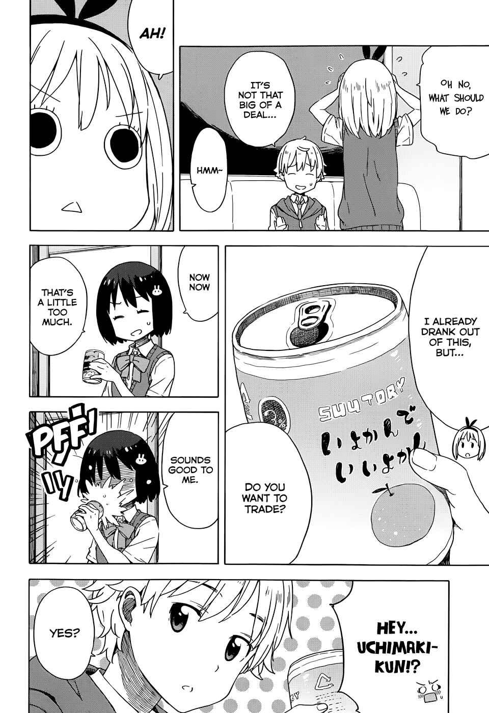 Page 18 Chapter 15 Kono Bijutsubu ni wa Mondai ga Aru!