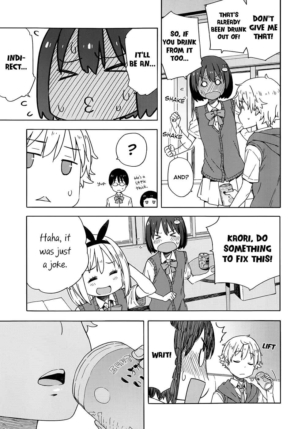 Page 19 Chapter 15 Kono Bijutsubu ni wa Mondai ga Aru!