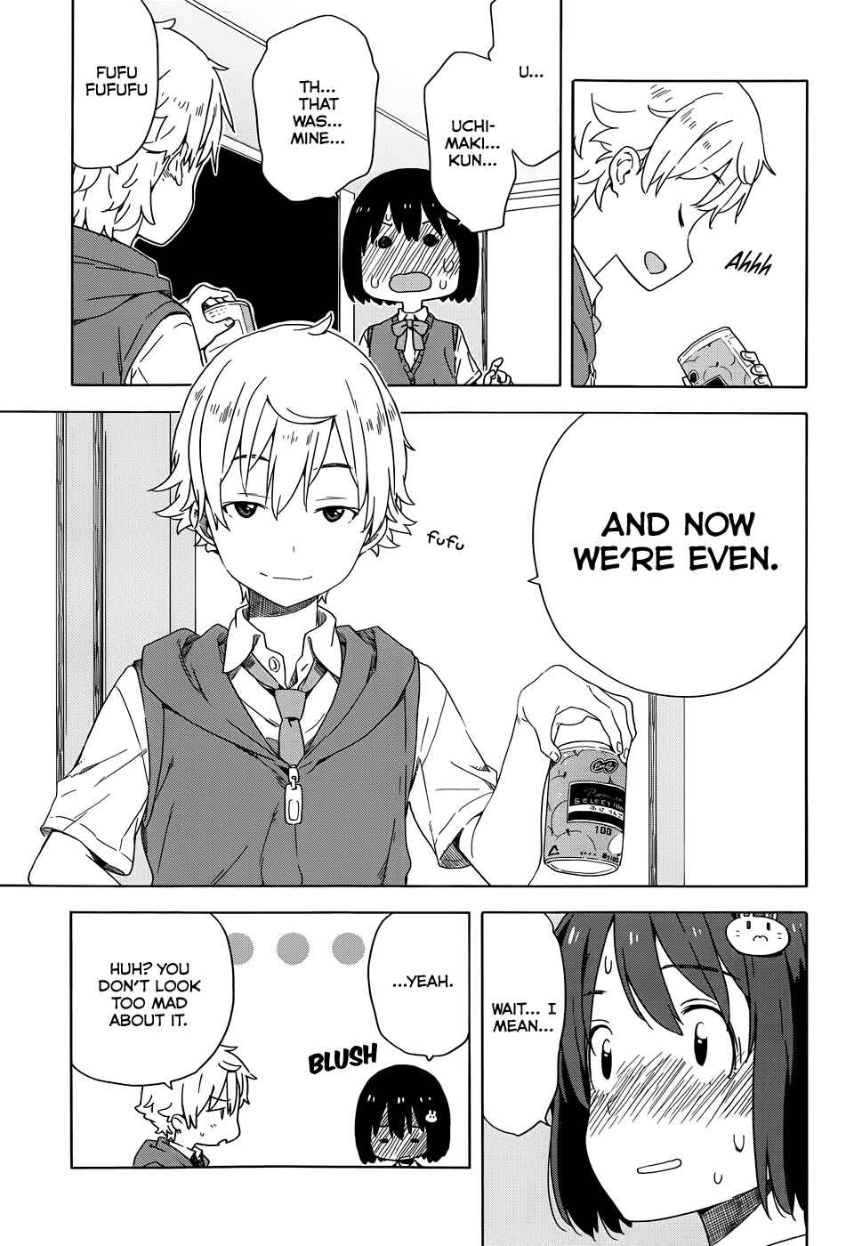 Page 23 Chapter 15 Kono Bijutsubu ni wa Mondai ga Aru!