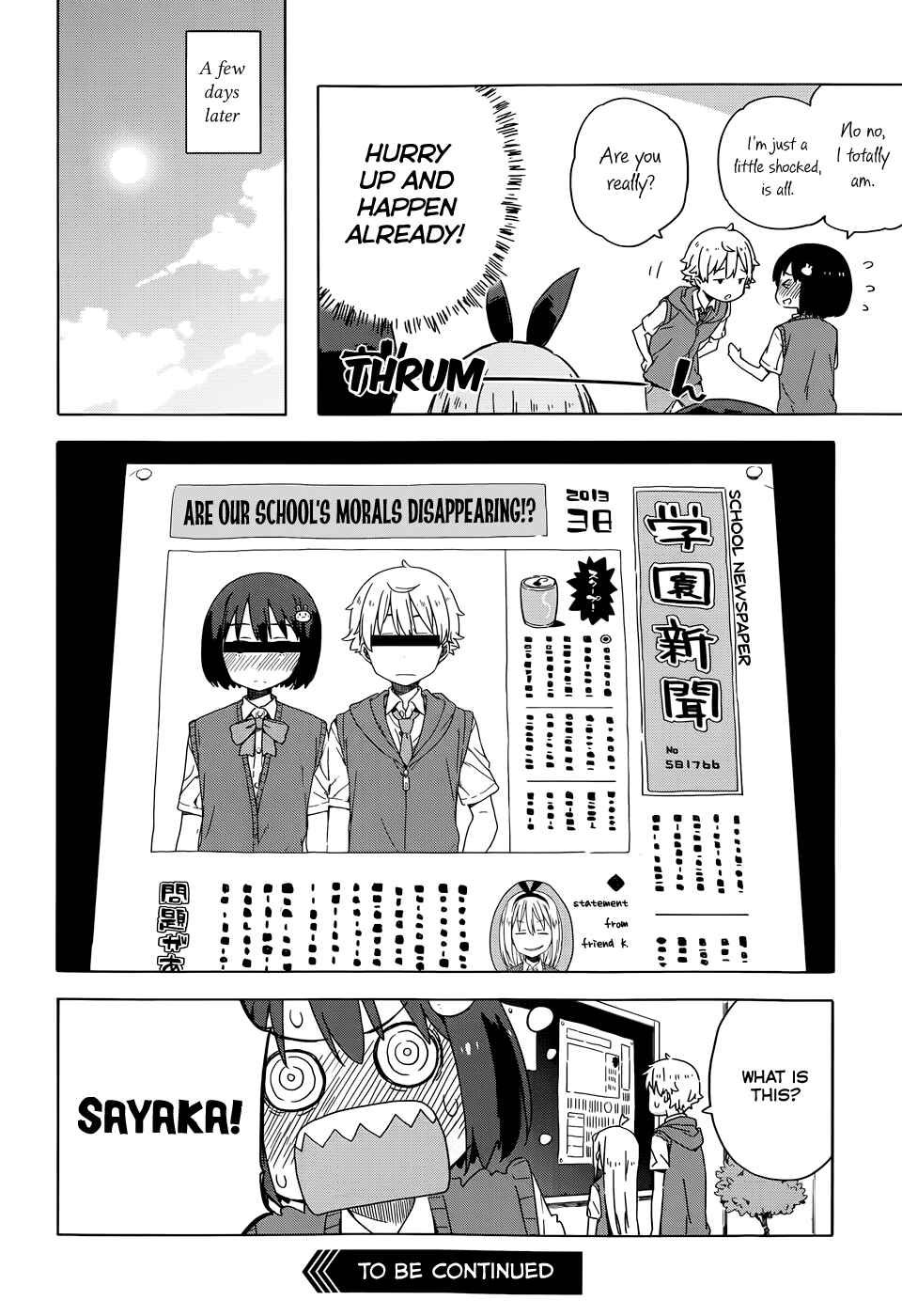 Page 24 Chapter 15 Kono Bijutsubu ni wa Mondai ga Aru!