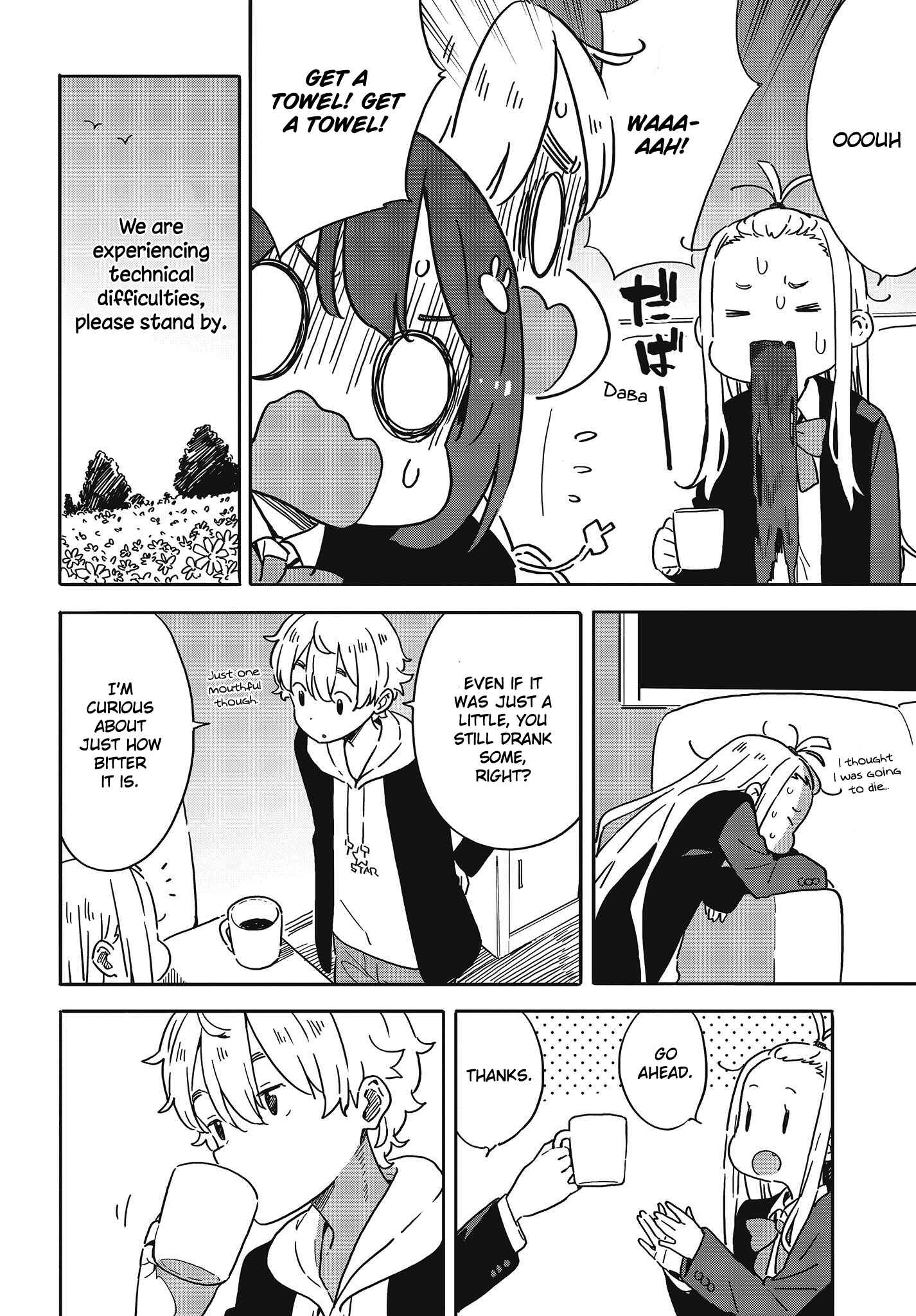 Page 14 Chapter 98 Kono Bijutsubu ni wa Mondai ga Aru!