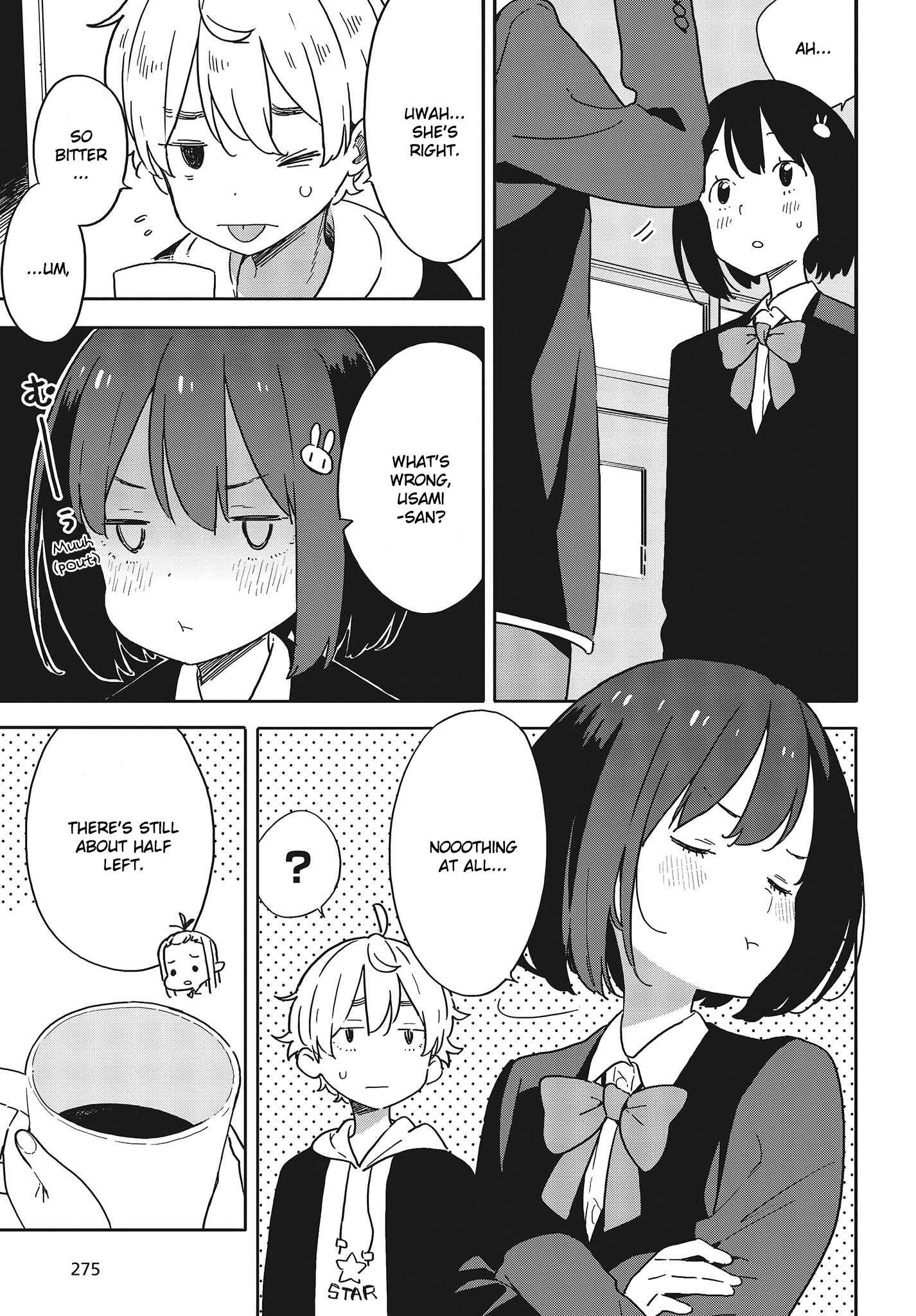 Page 15 Chapter 98 Kono Bijutsubu ni wa Mondai ga Aru!