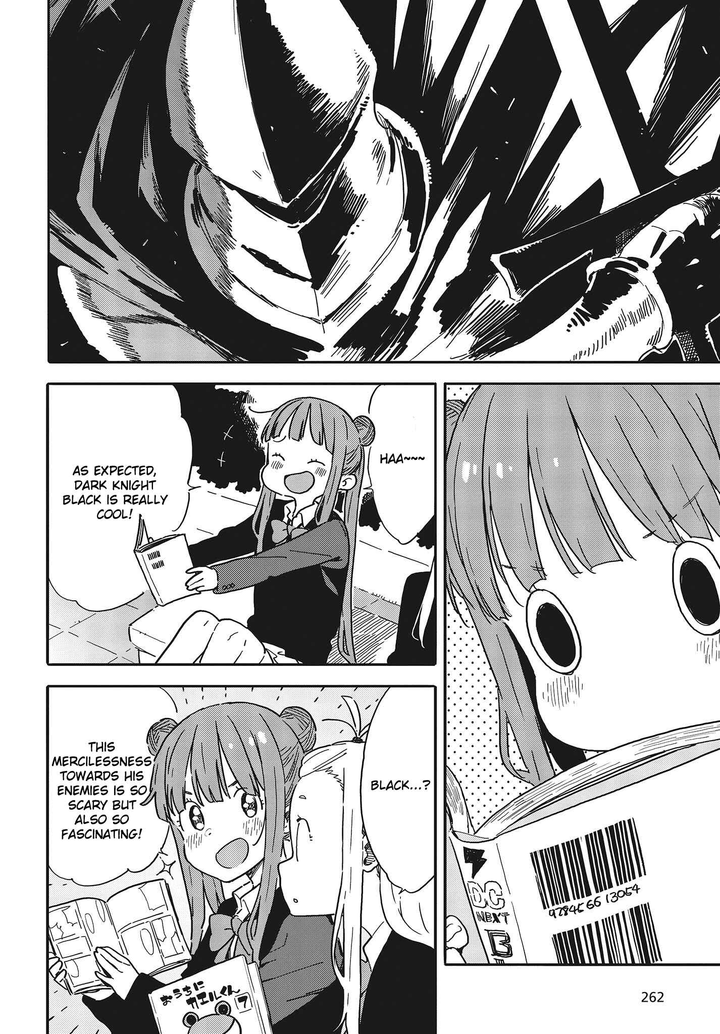 Page 2 Chapter 98 Kono Bijutsubu ni wa Mondai ga Aru!