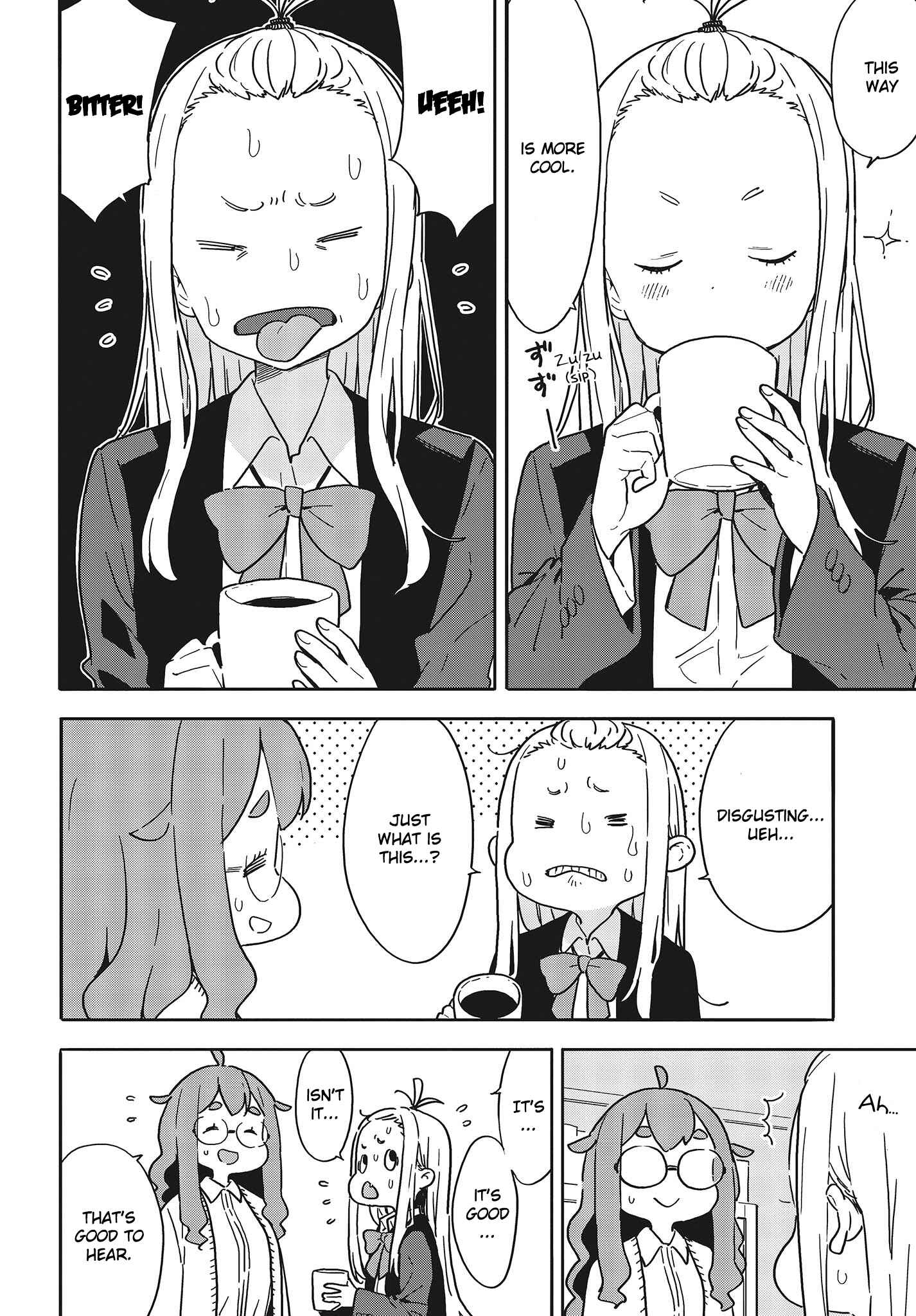 Page 8 Chapter 98 Kono Bijutsubu ni wa Mondai ga Aru!
