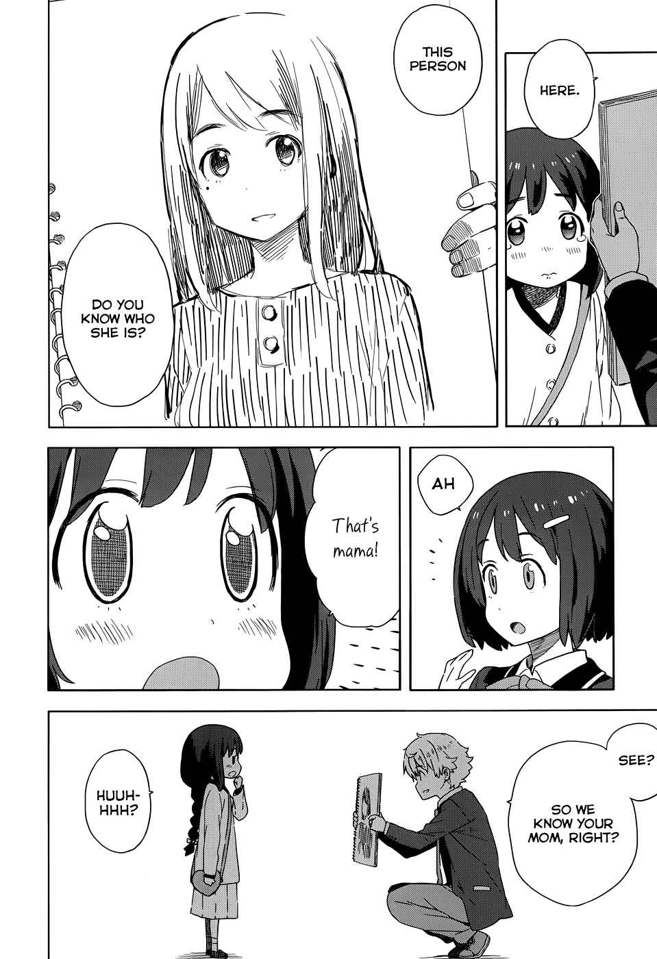 Page 19 Chapter 9 Kono Bijutsubu ni wa Mondai ga Aru!