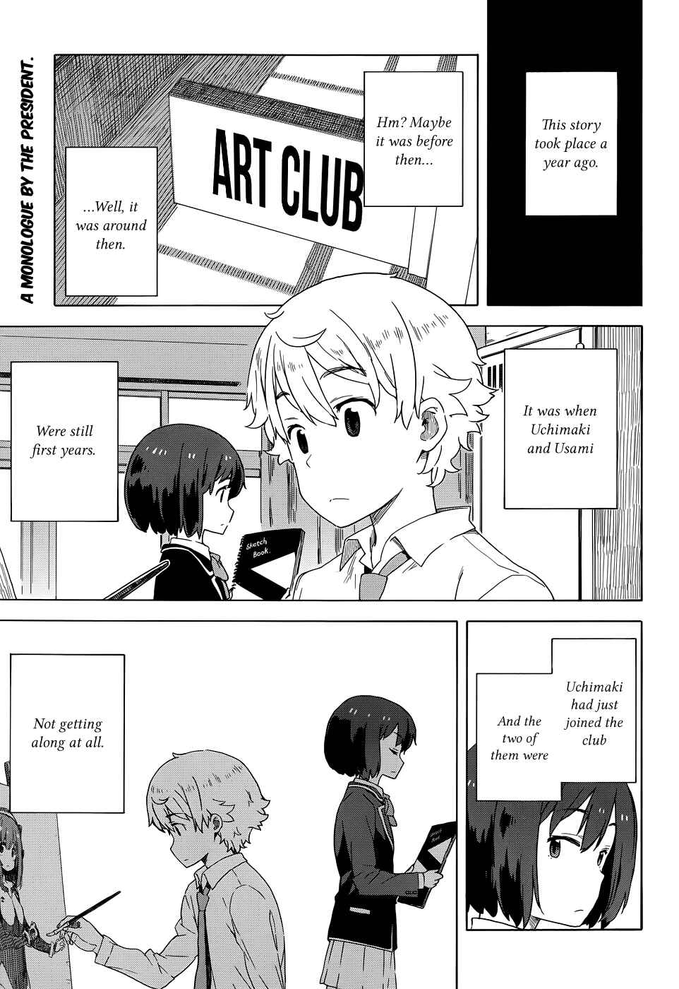 Page 2 Chapter 9 Kono Bijutsubu ni wa Mondai ga Aru!