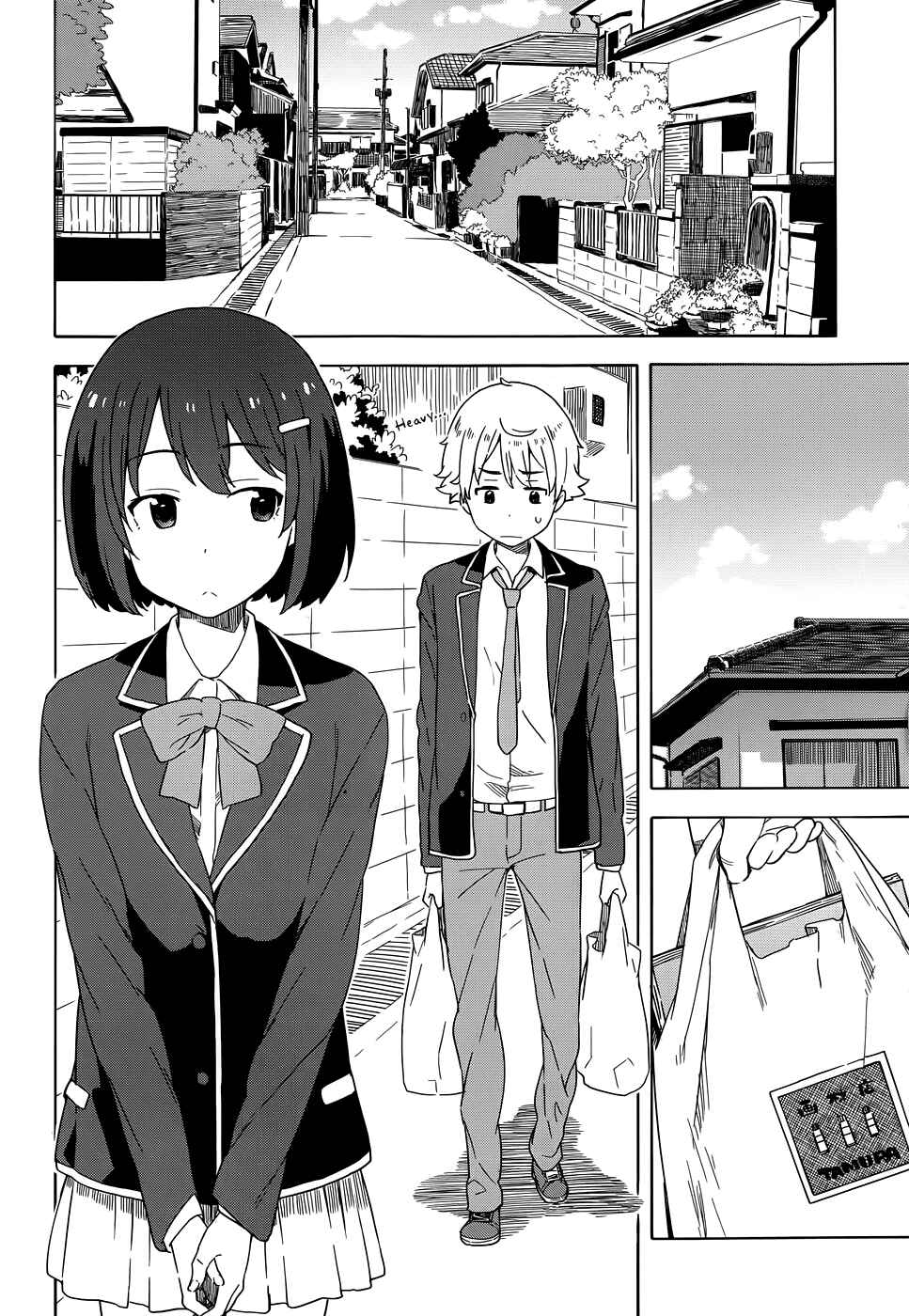 Page 7 Chapter 9 Kono Bijutsubu ni wa Mondai ga Aru!