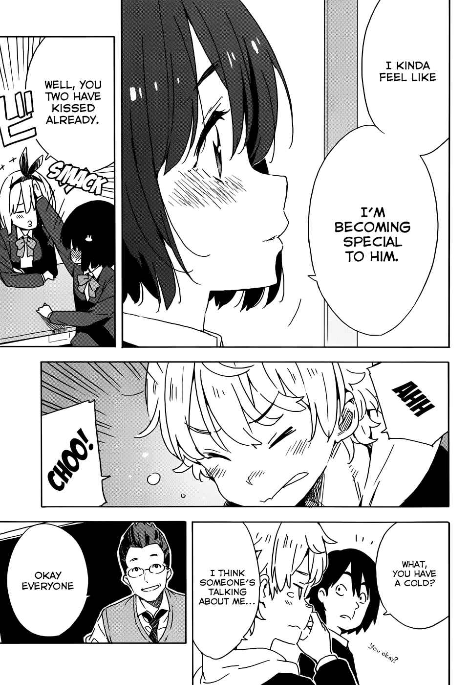 Page 13 Chapter 20 Kono Bijutsubu ni wa Mondai ga Aru!