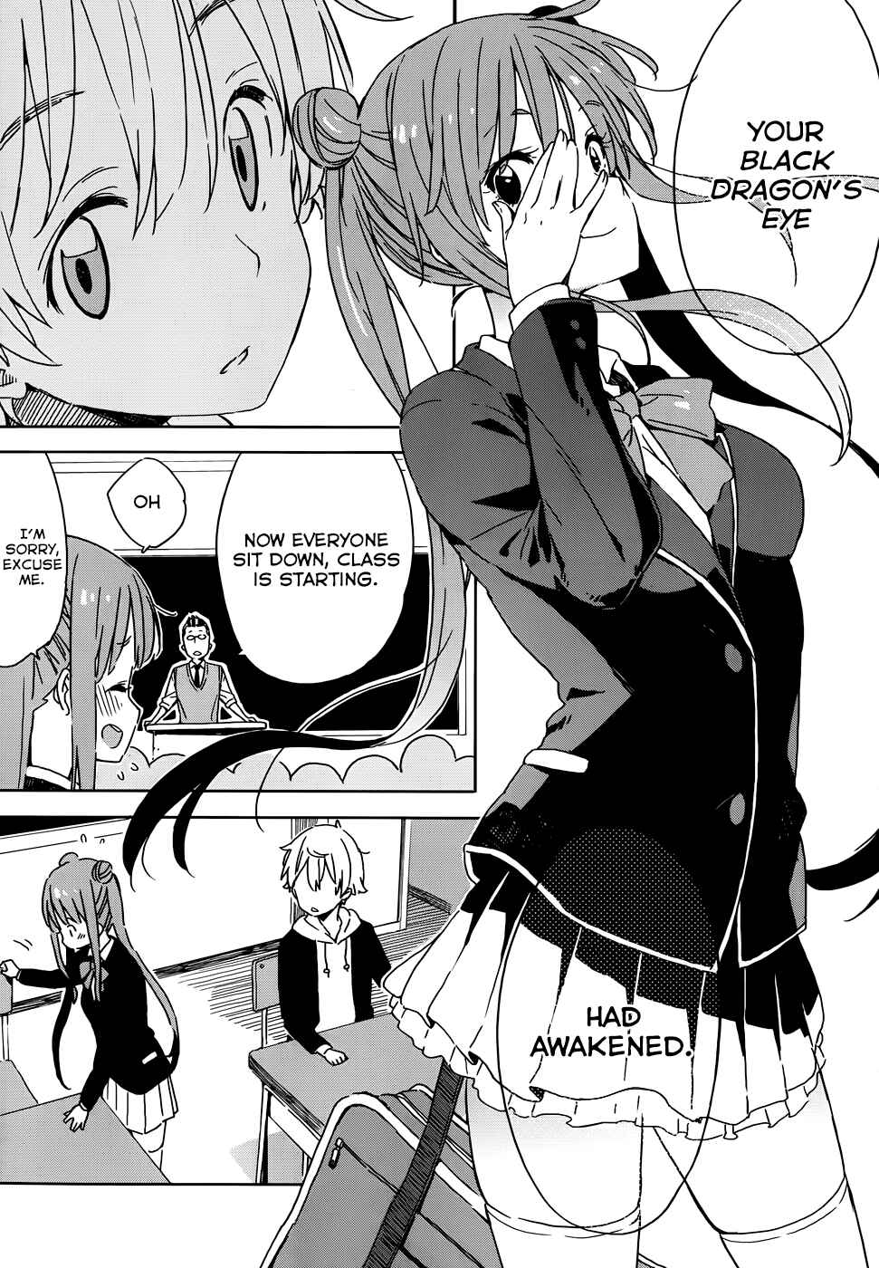 Page 17 Chapter 20 Kono Bijutsubu ni wa Mondai ga Aru!