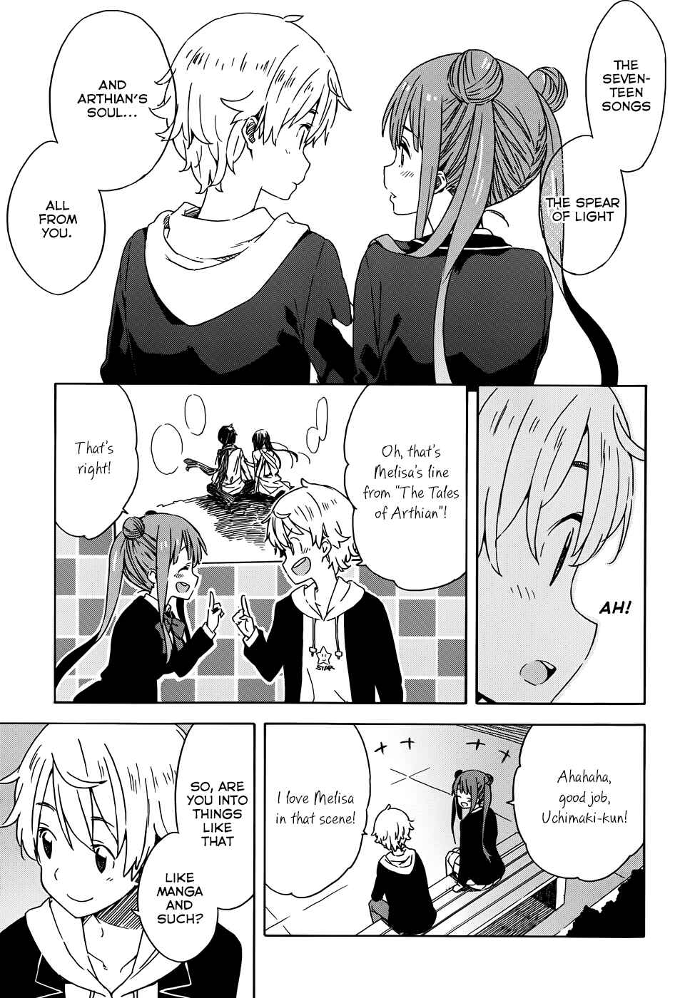 Page 23 Chapter 20 Kono Bijutsubu ni wa Mondai ga Aru!