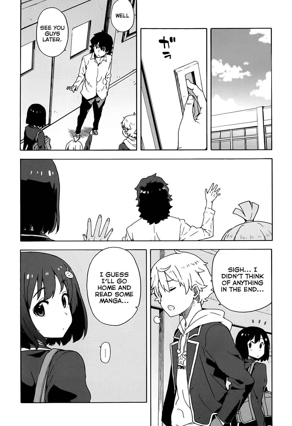 Page 10 Chapter 7 Kono Bijutsubu ni wa Mondai ga Aru!