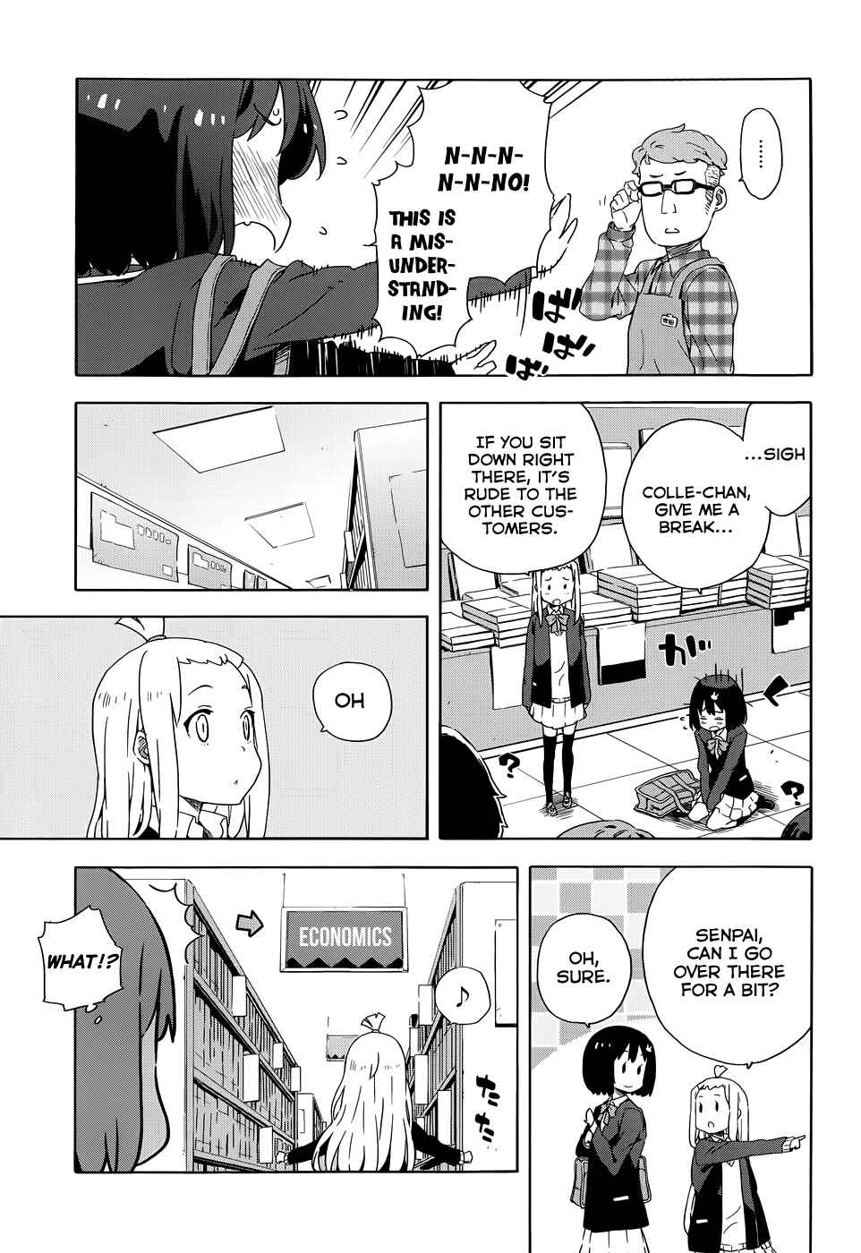 Page 13 Chapter 7 Kono Bijutsubu ni wa Mondai ga Aru!