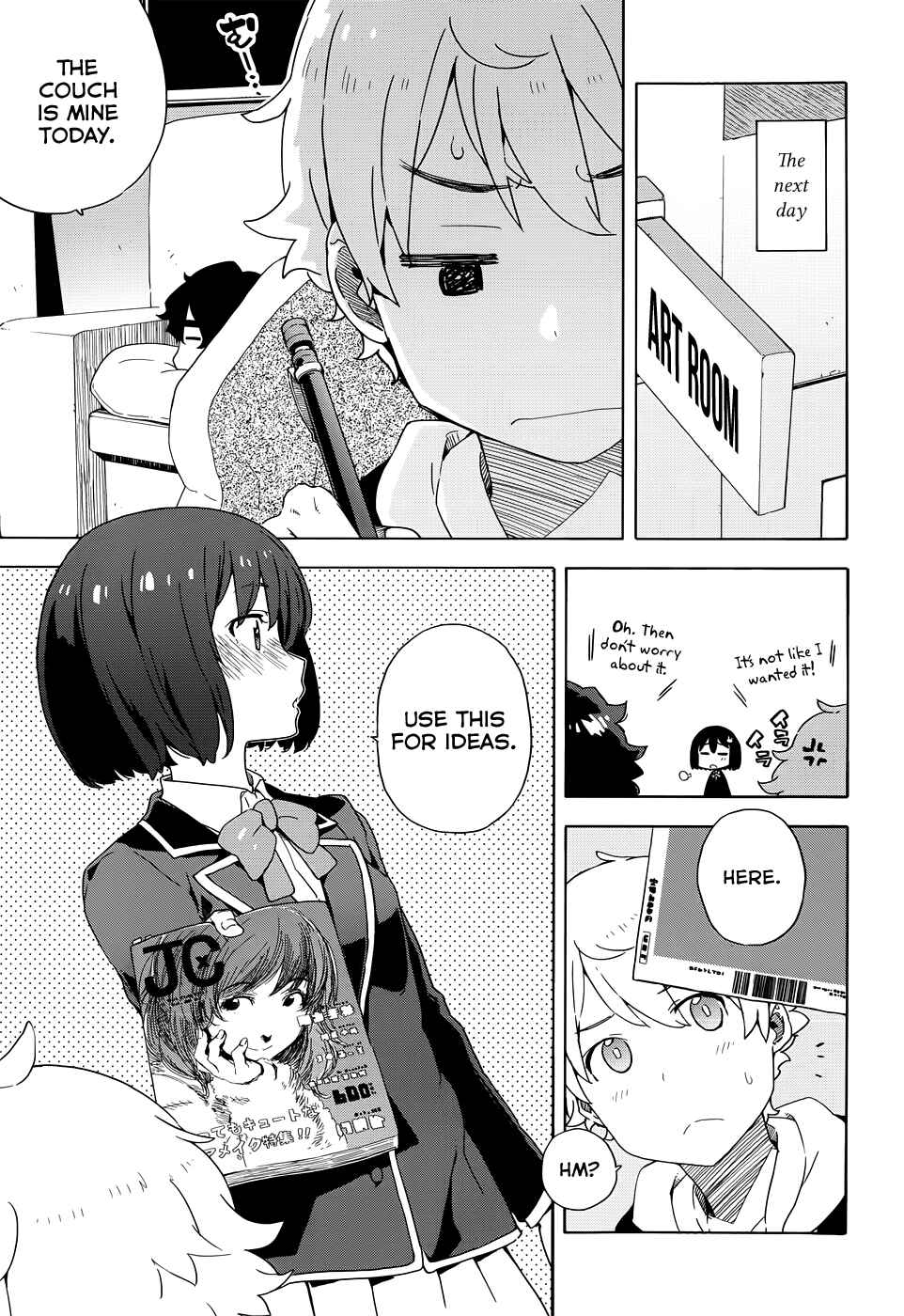 Page 21 Chapter 7 Kono Bijutsubu ni wa Mondai ga Aru!