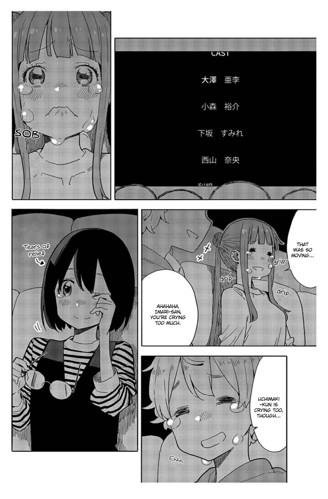 Page 16 Chapter 70 Kono Bijutsubu ni wa Mondai ga Aru!