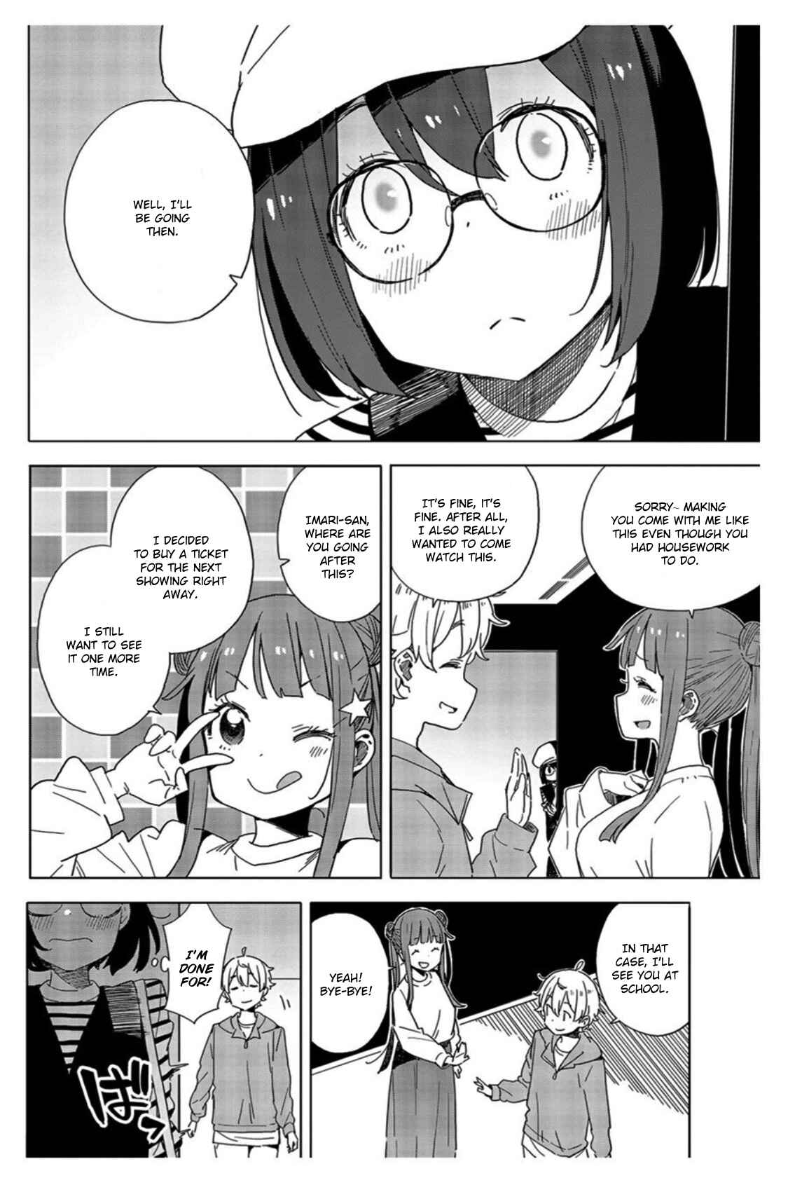 Page 20 Chapter 70 Kono Bijutsubu ni wa Mondai ga Aru!