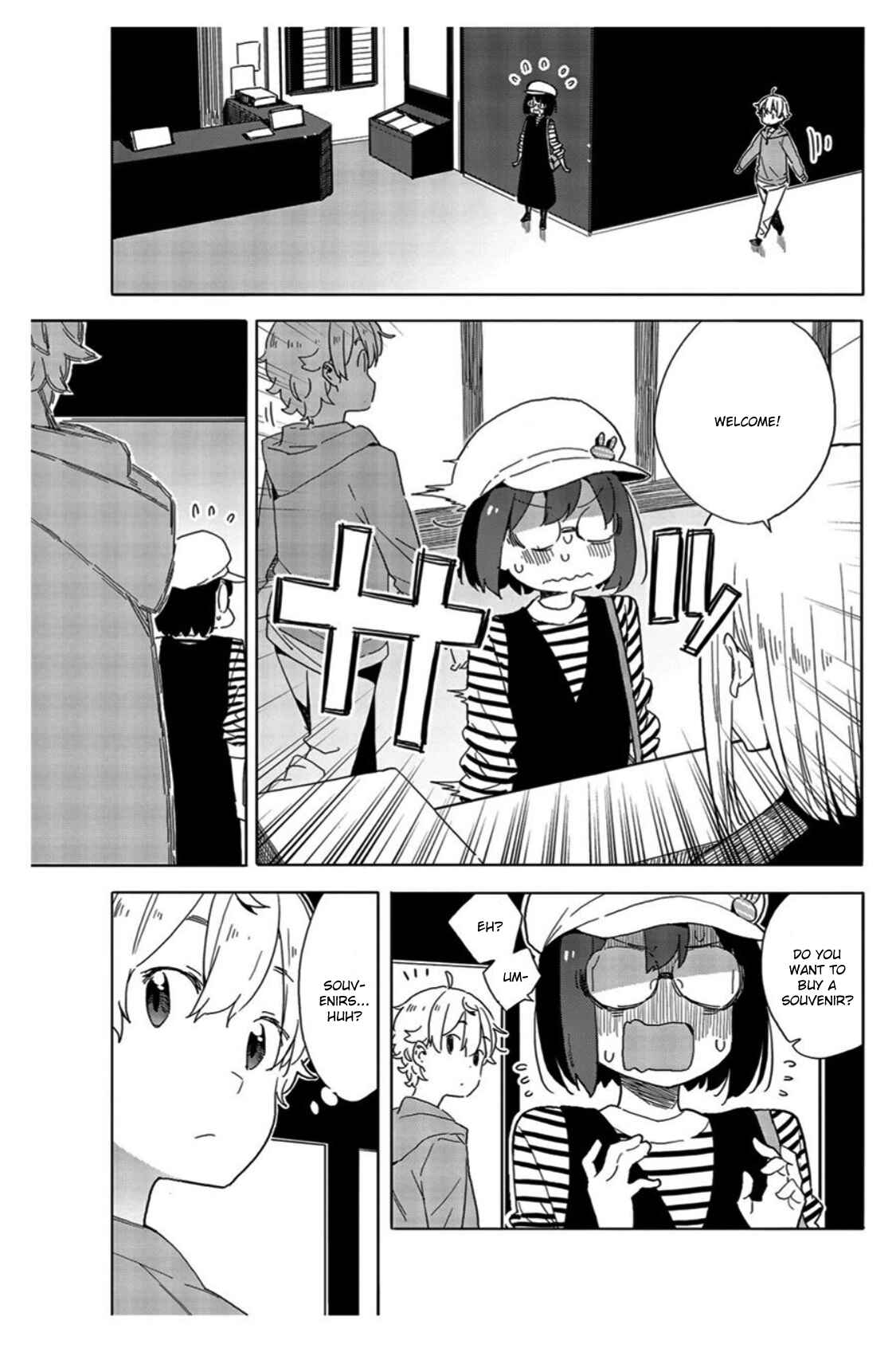 Page 21 Chapter 70 Kono Bijutsubu ni wa Mondai ga Aru!