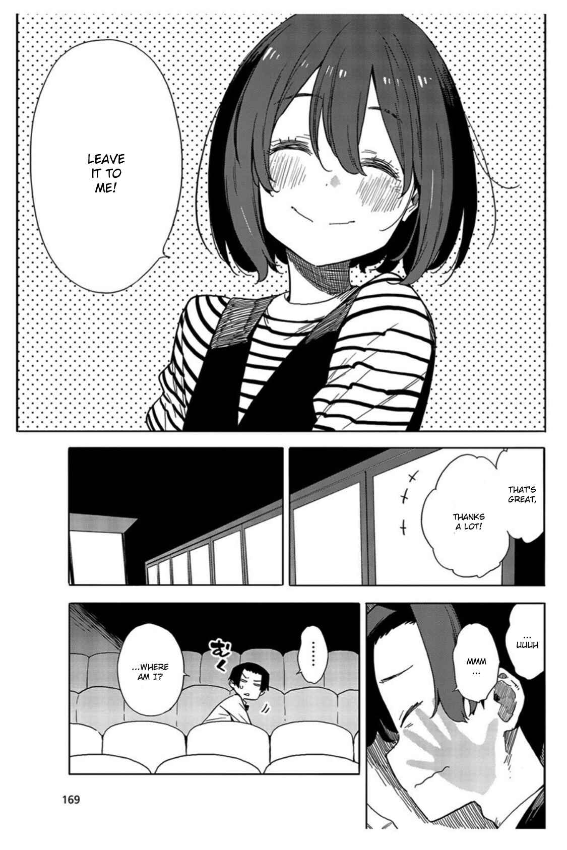 Page 25 Chapter 70 Kono Bijutsubu ni wa Mondai ga Aru!