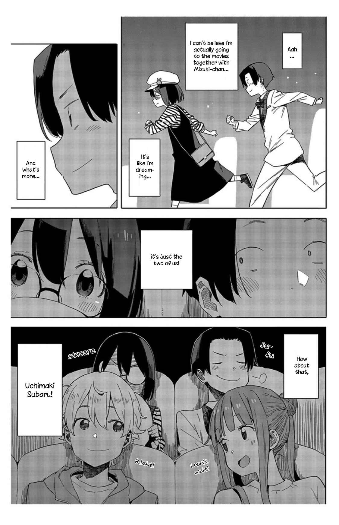 Page 5 Chapter 70 Kono Bijutsubu ni wa Mondai ga Aru!