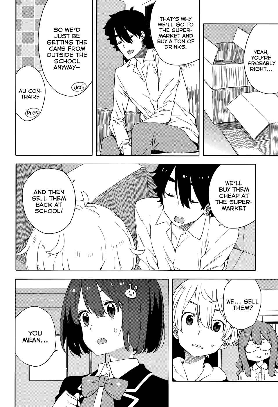 Page 10 Chapter 33.5 Kono Bijutsubu ni wa Mondai ga Aru!