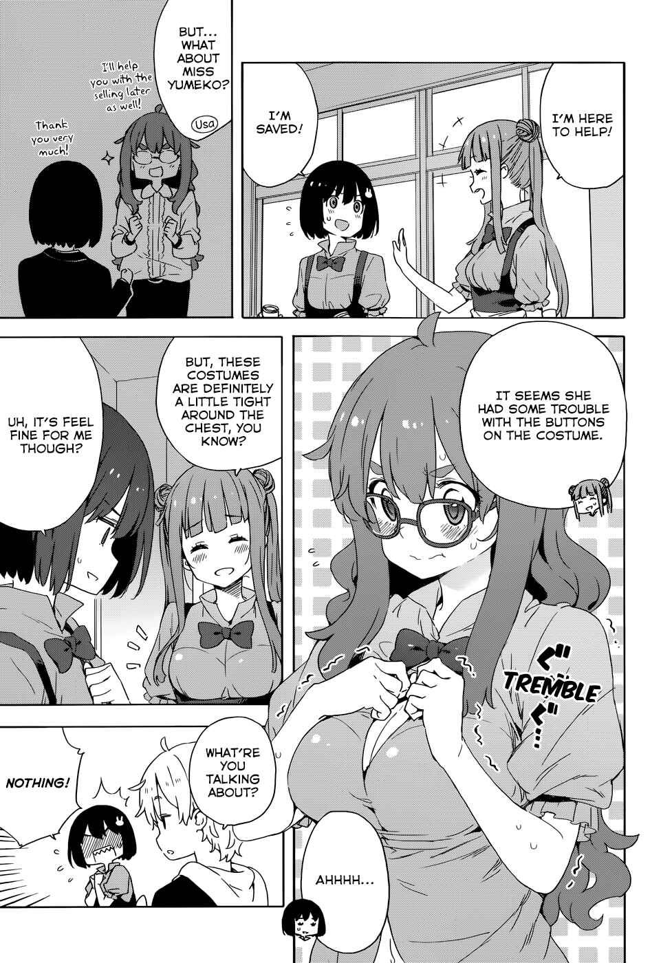 Page 15 Chapter 33.5 Kono Bijutsubu ni wa Mondai ga Aru!