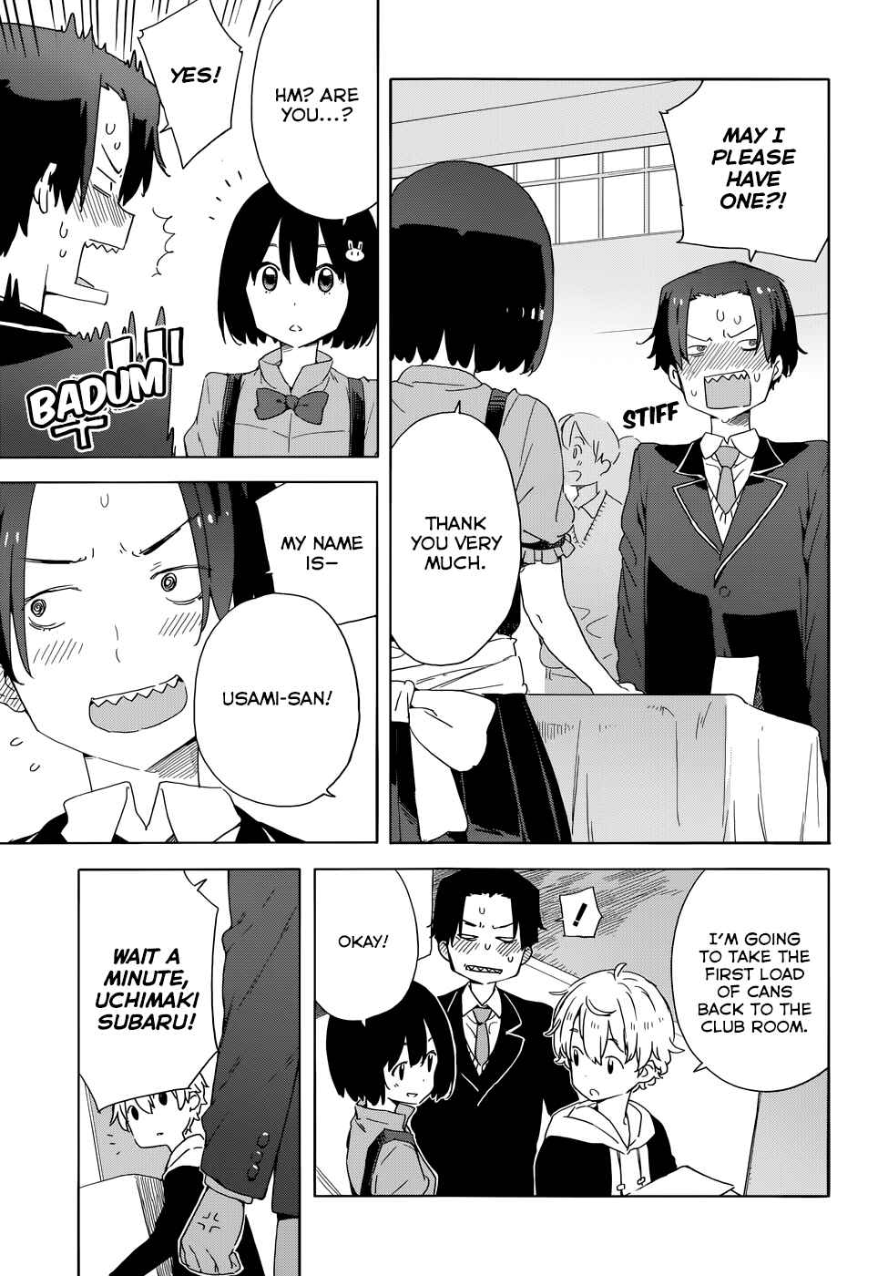 Page 17 Chapter 33.5 Kono Bijutsubu ni wa Mondai ga Aru!