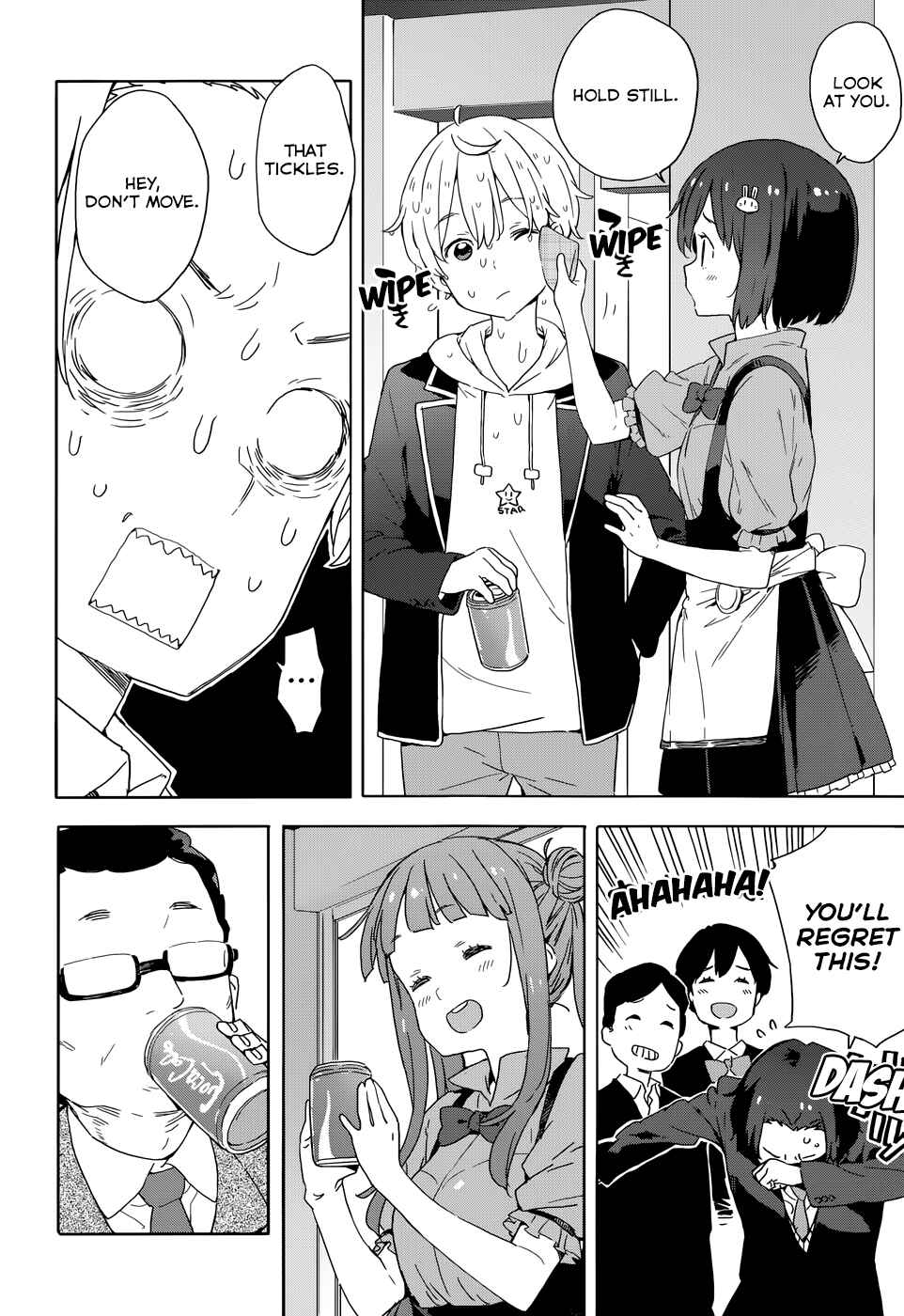 Page 20 Chapter 33.5 Kono Bijutsubu ni wa Mondai ga Aru!