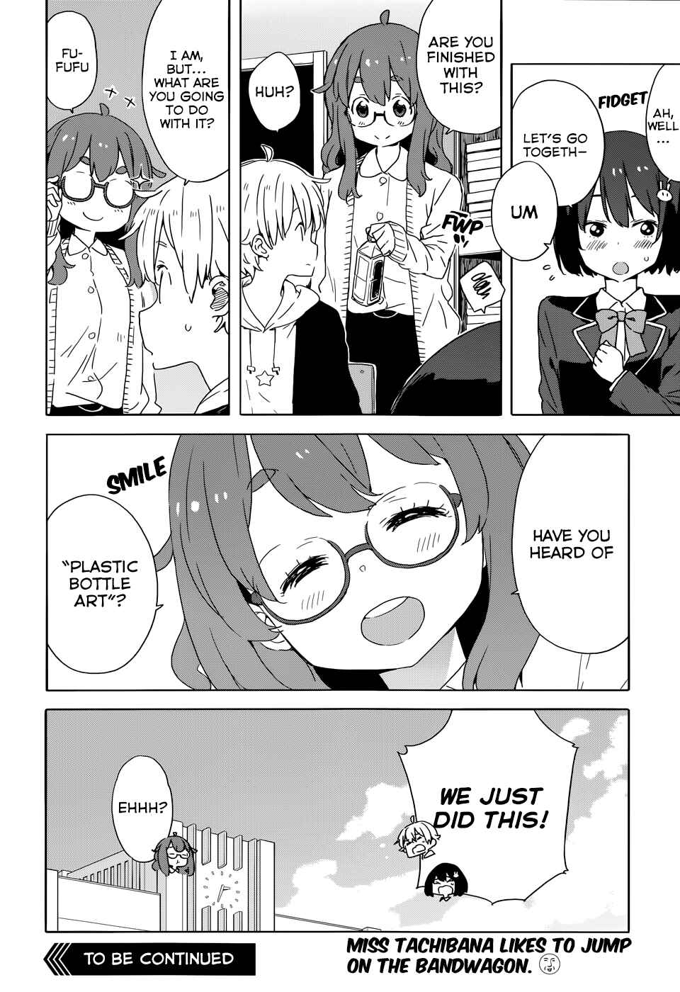 Page 26 Chapter 33.5 Kono Bijutsubu ni wa Mondai ga Aru!
